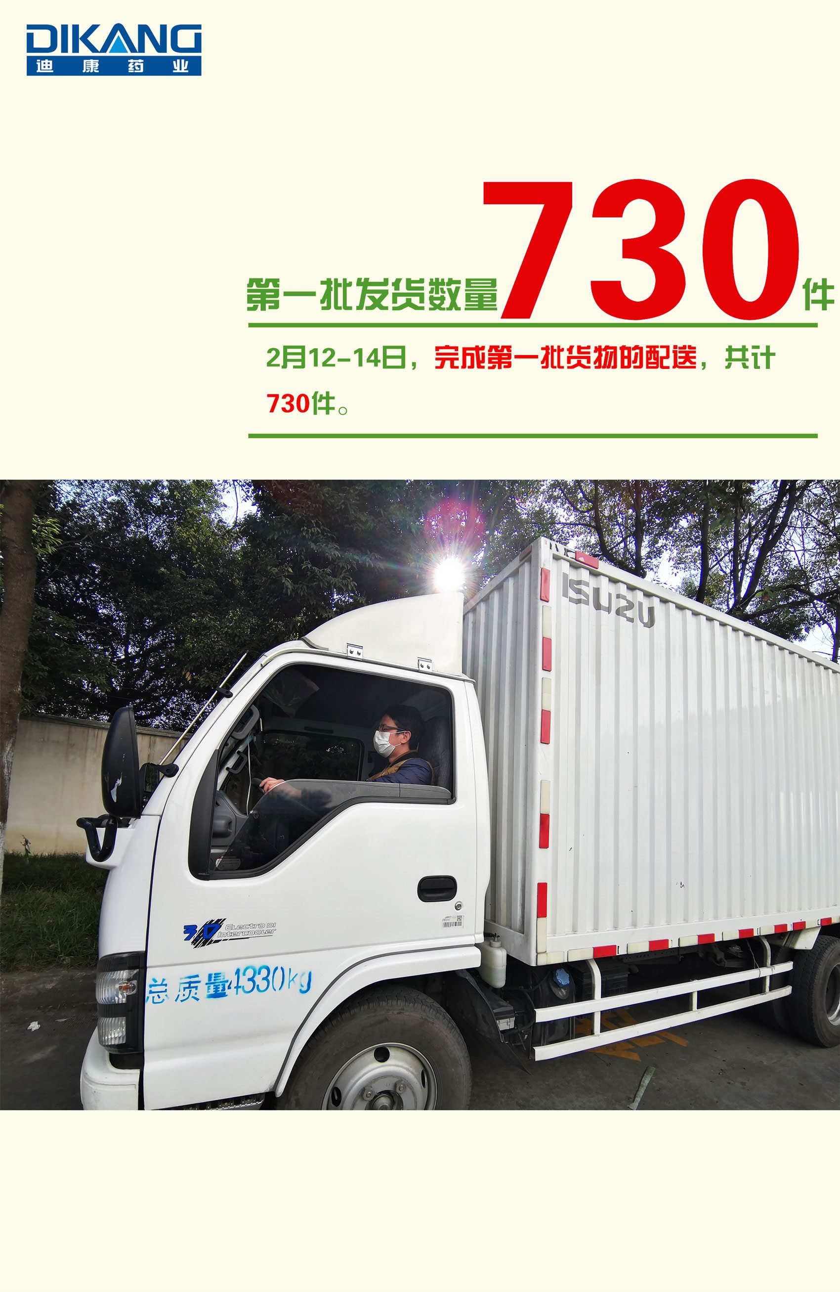 jxf吉祥坊(中国)官方网站