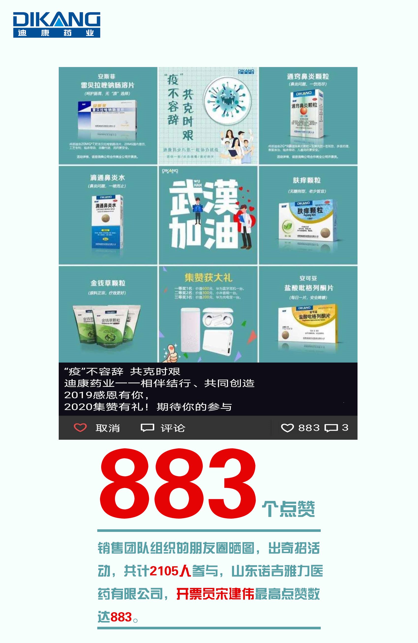 jxf吉祥坊(中国)官方网站