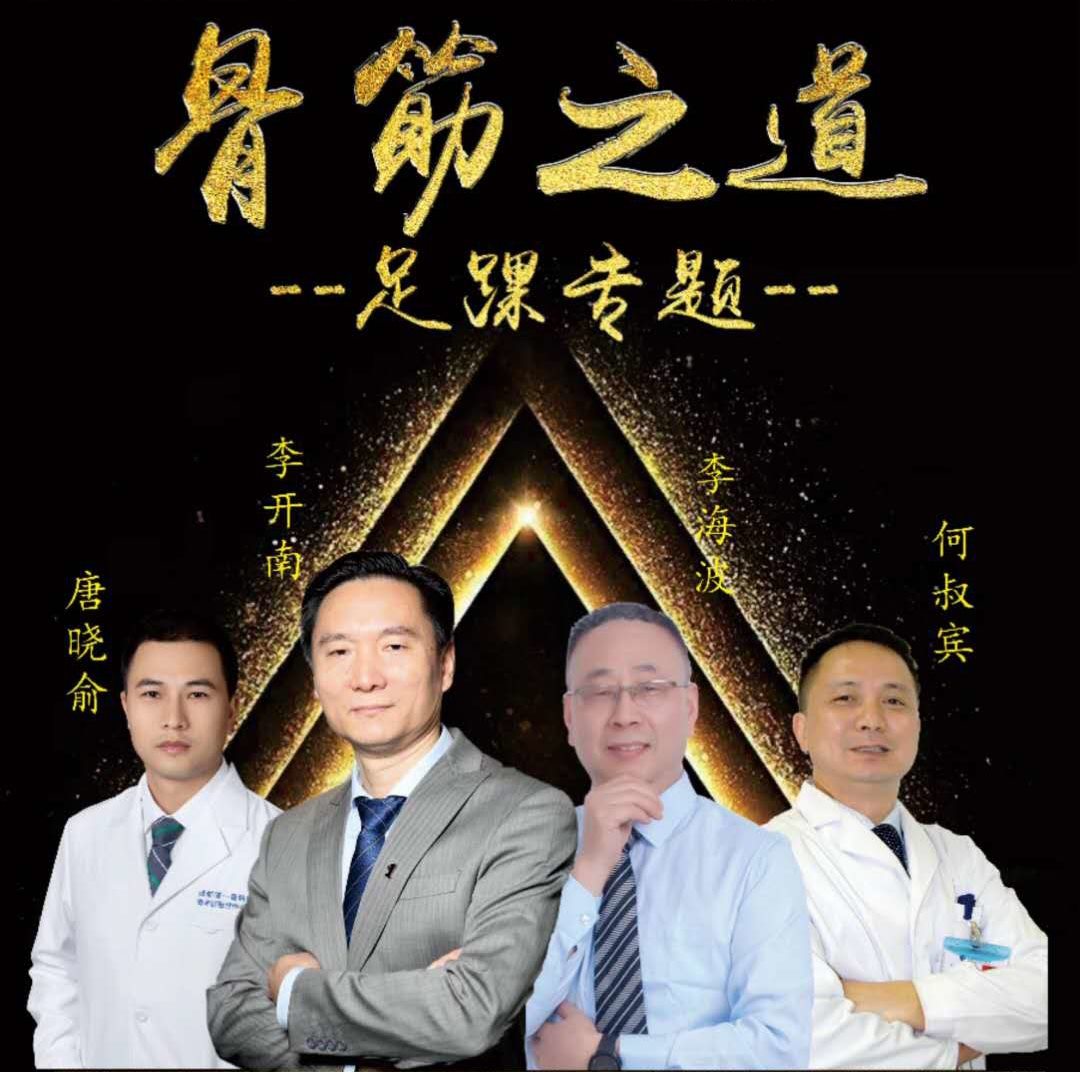 jxf吉祥坊(中国)官方网站