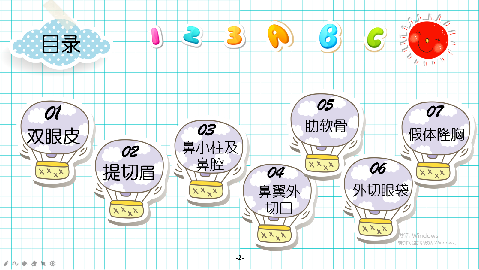 jxf吉祥坊(中国)官方网站