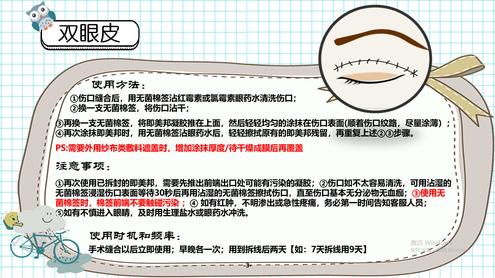 jxf吉祥坊(中国)官方网站