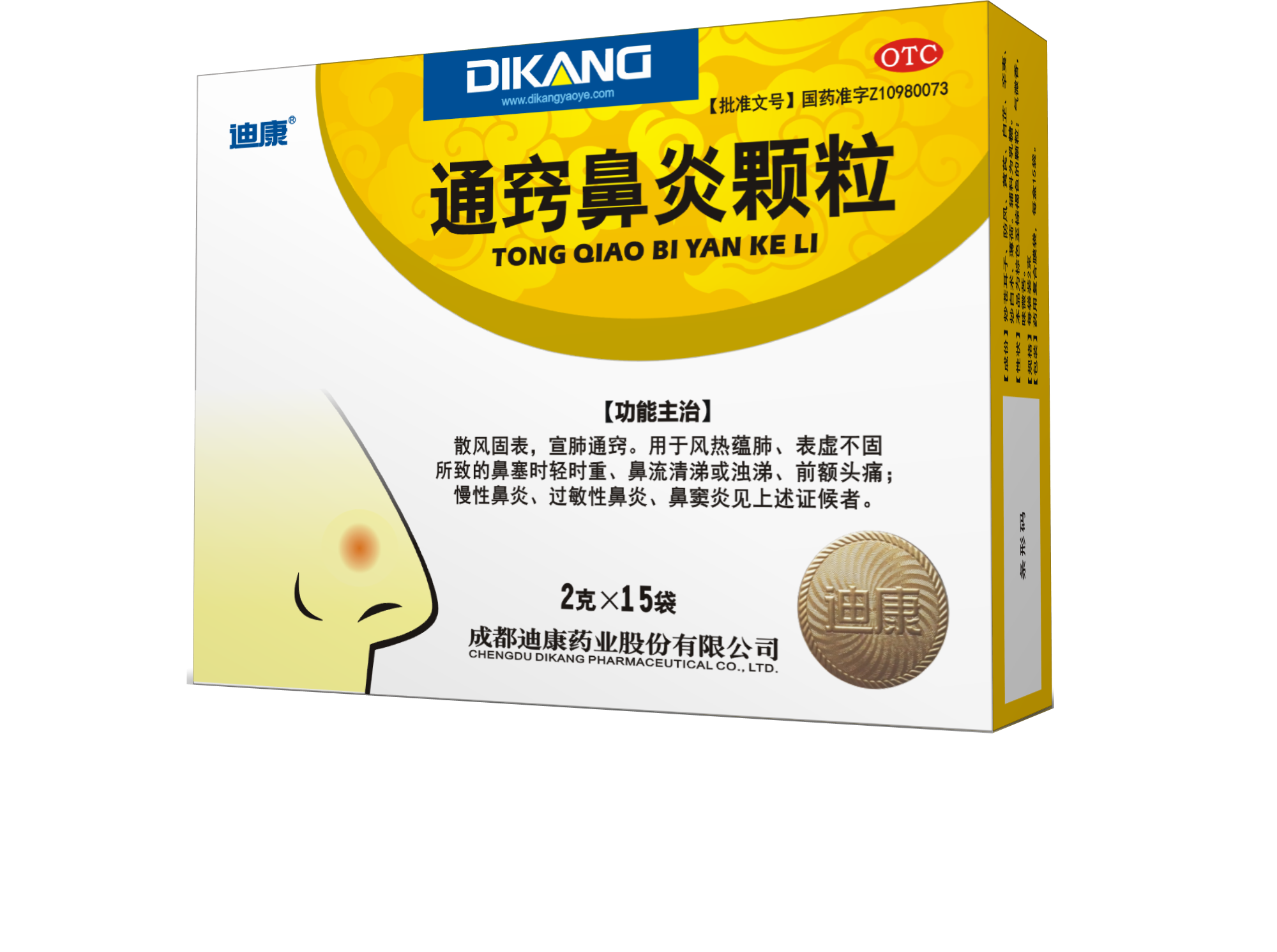 jxf吉祥坊(中国)官方网站