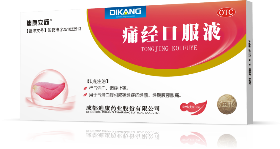 jxf吉祥坊(中国)官方网站