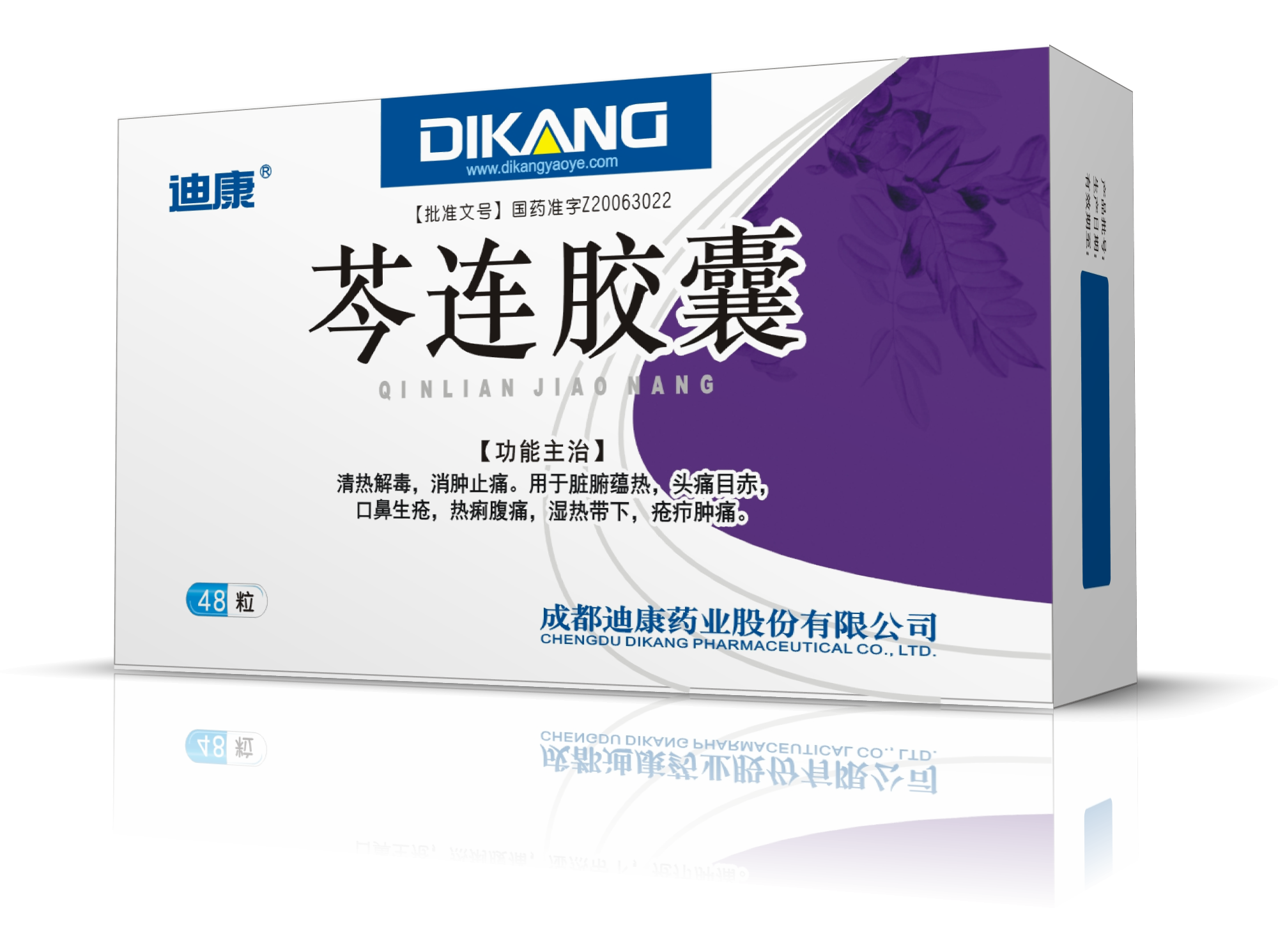 jxf吉祥坊(中国)官方网站