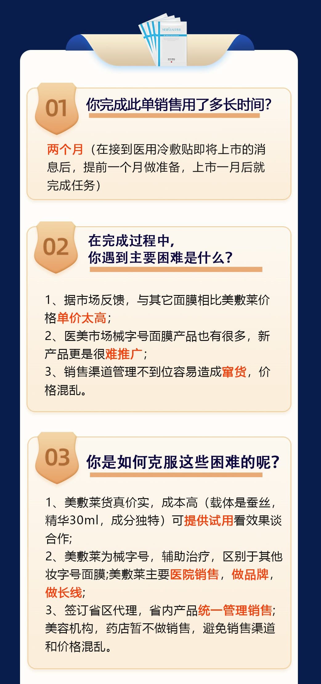 jxf吉祥坊(中国)官方网站