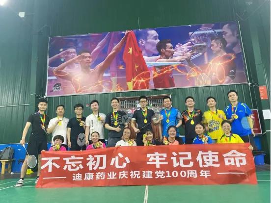 jxf吉祥坊(中国)官方网站