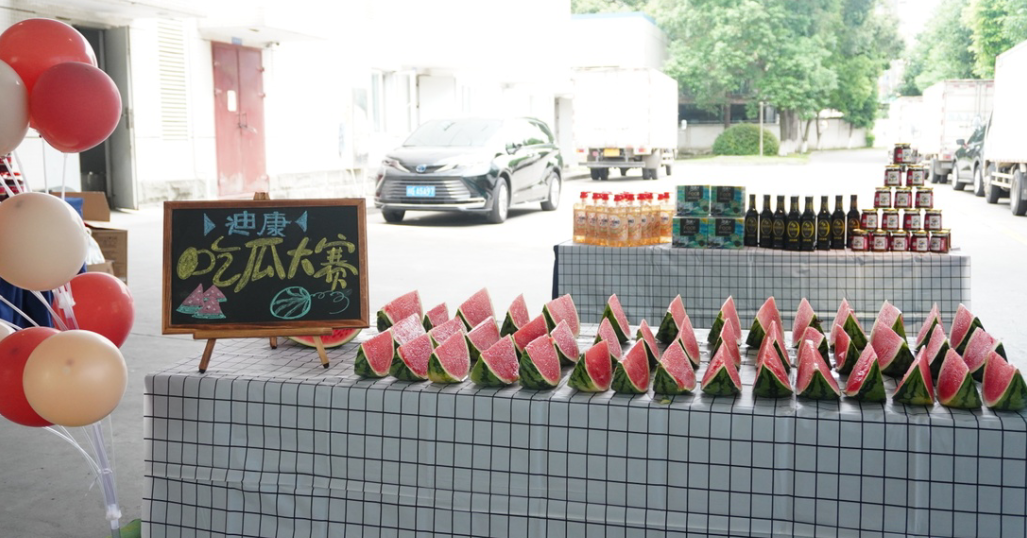 jxf吉祥坊(中国)官方网站