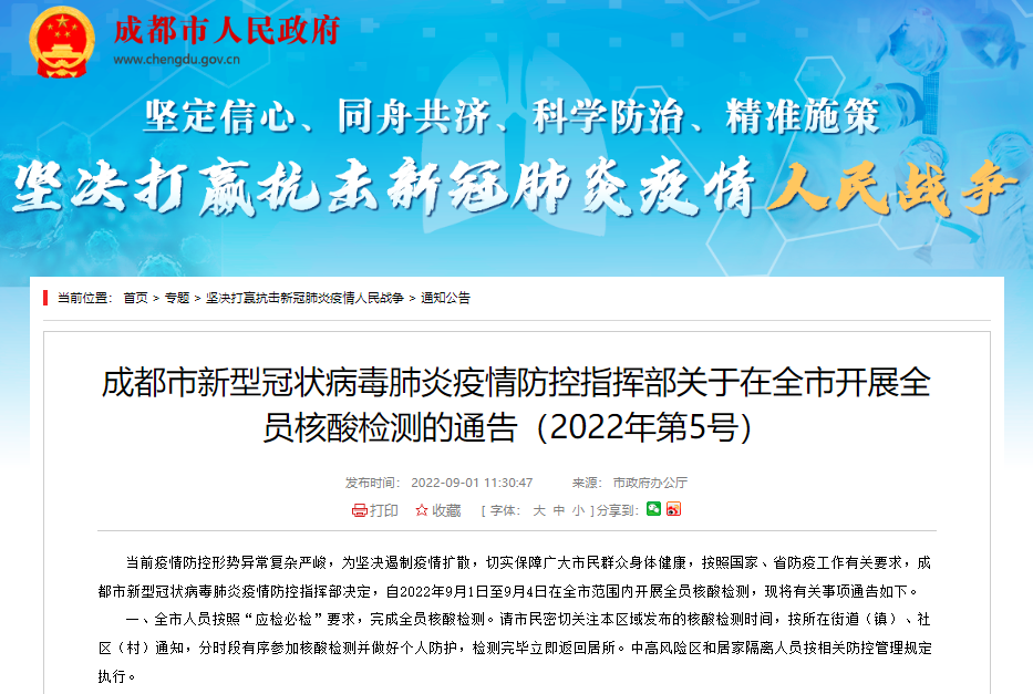 jxf吉祥坊(中国)官方网站