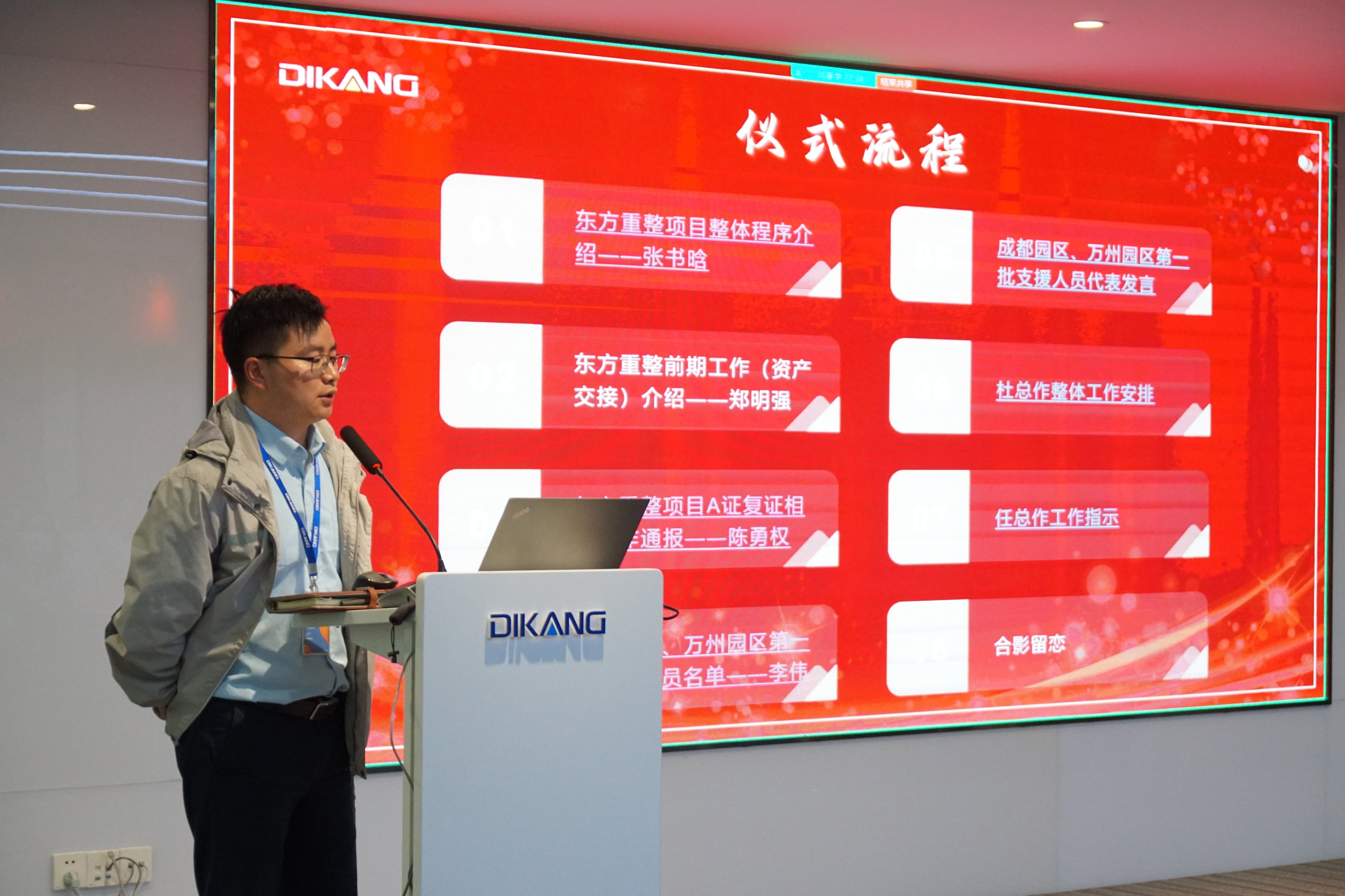 jxf吉祥坊(中国)官方网站