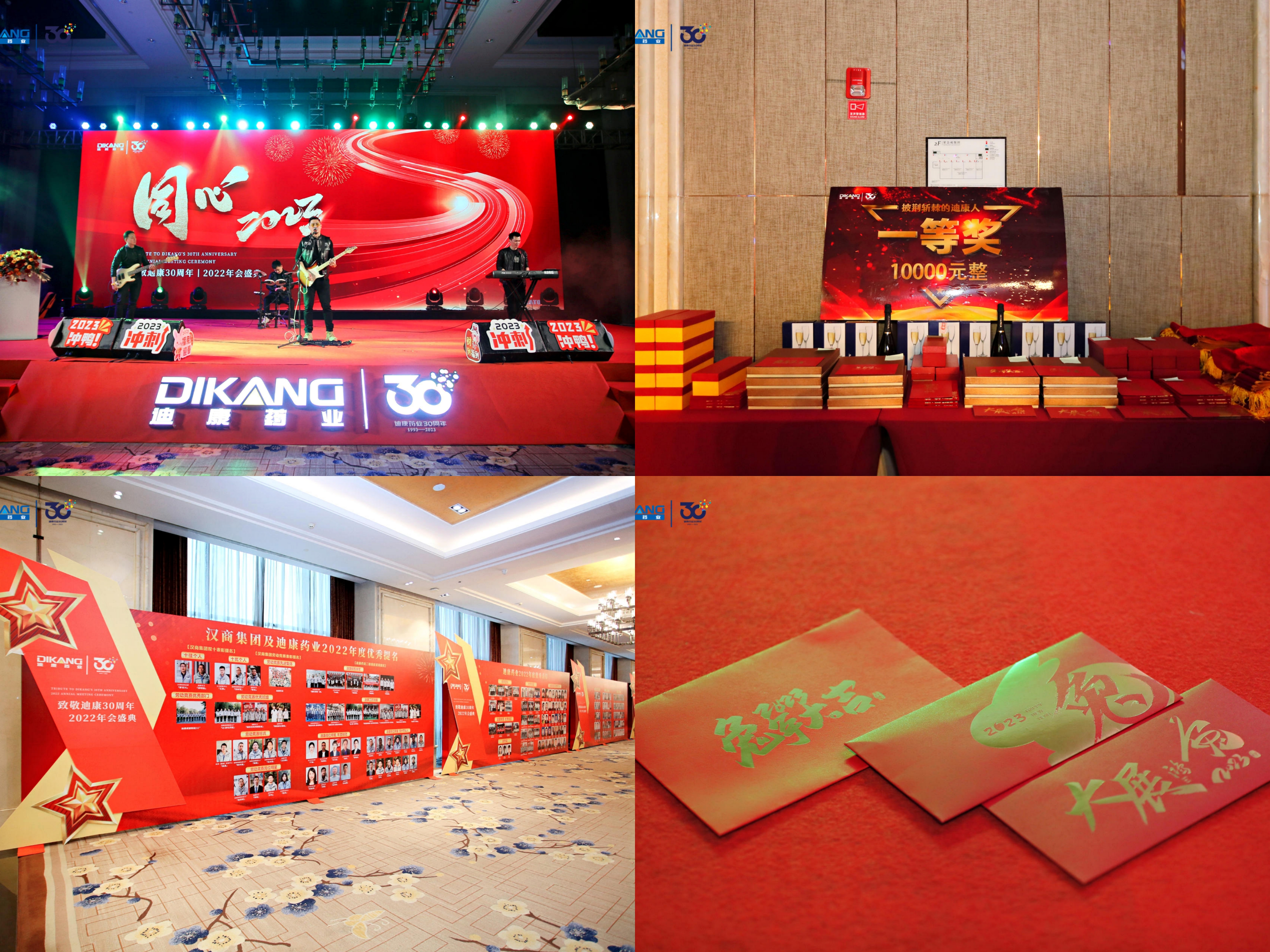 jxf吉祥坊(中国)官方网站