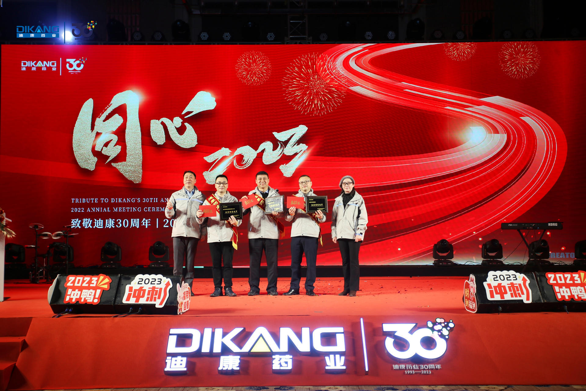 jxf吉祥坊(中国)官方网站