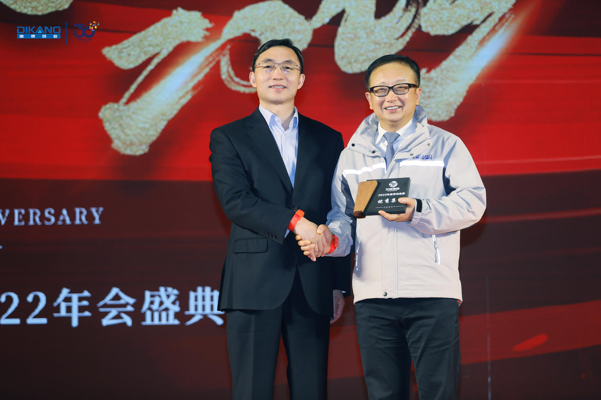 jxf吉祥坊(中国)官方网站