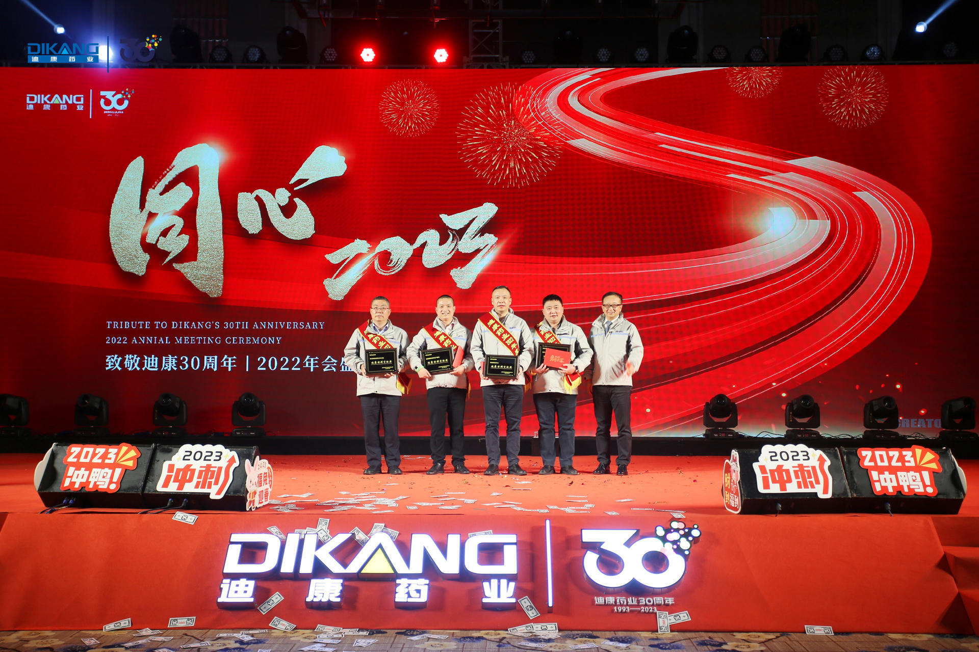 jxf吉祥坊(中国)官方网站