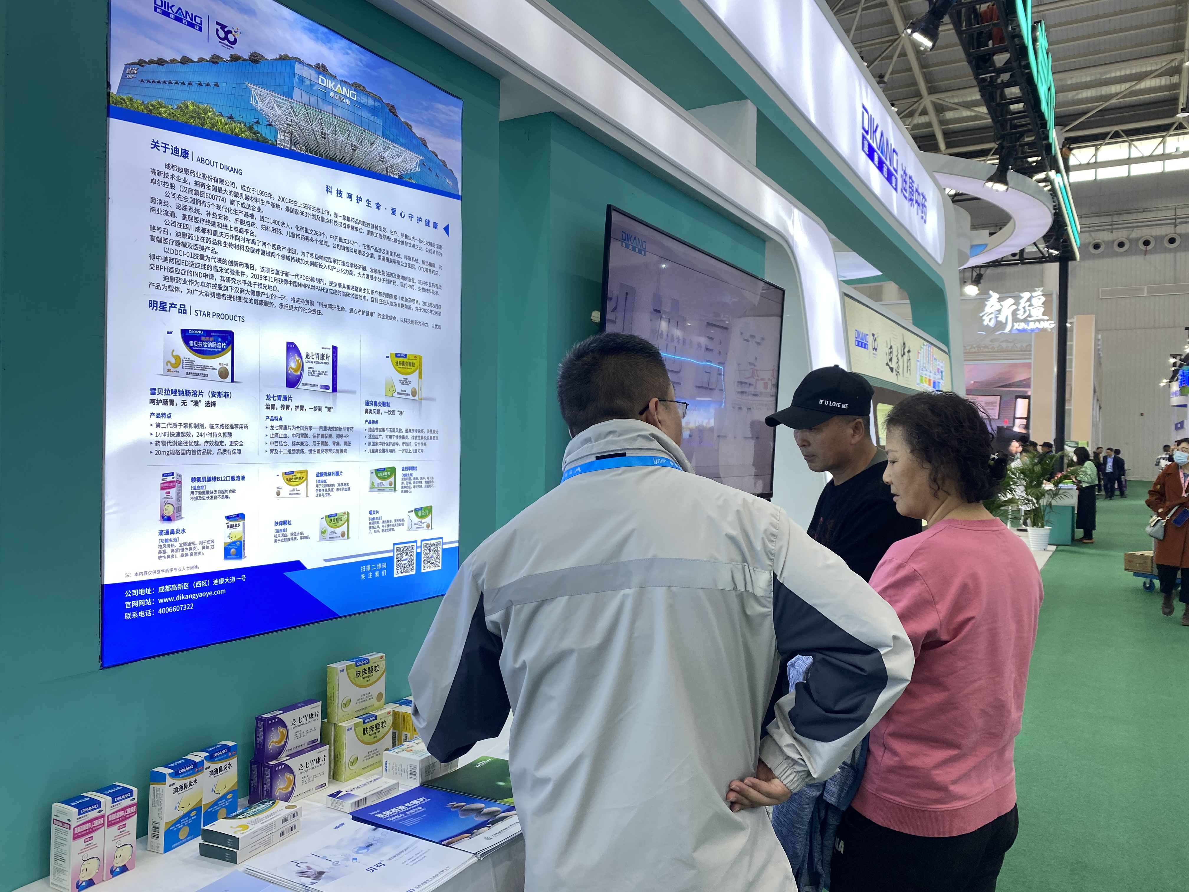 jxf吉祥坊(中国)官方网站