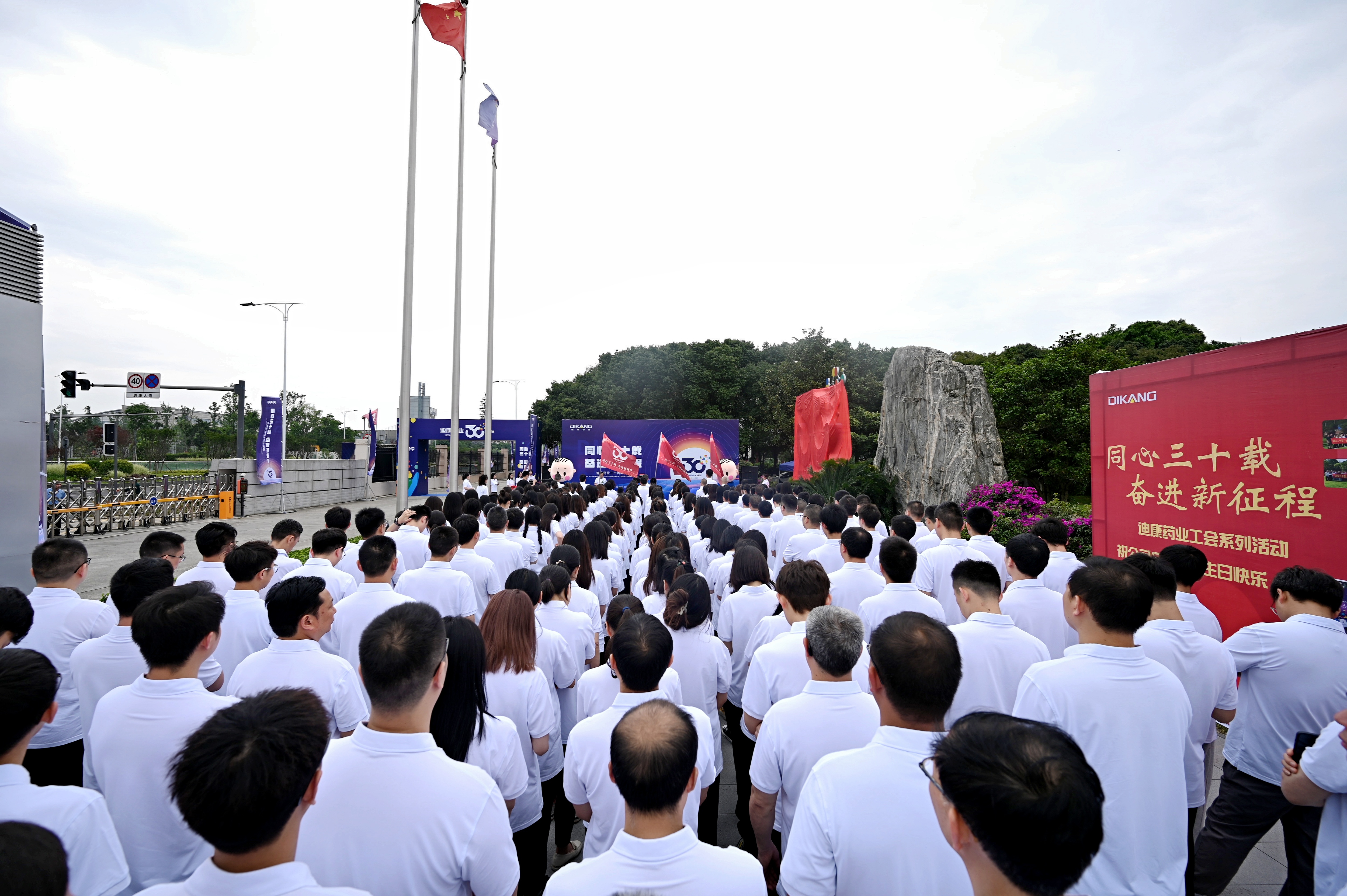 jxf吉祥坊(中国)官方网站