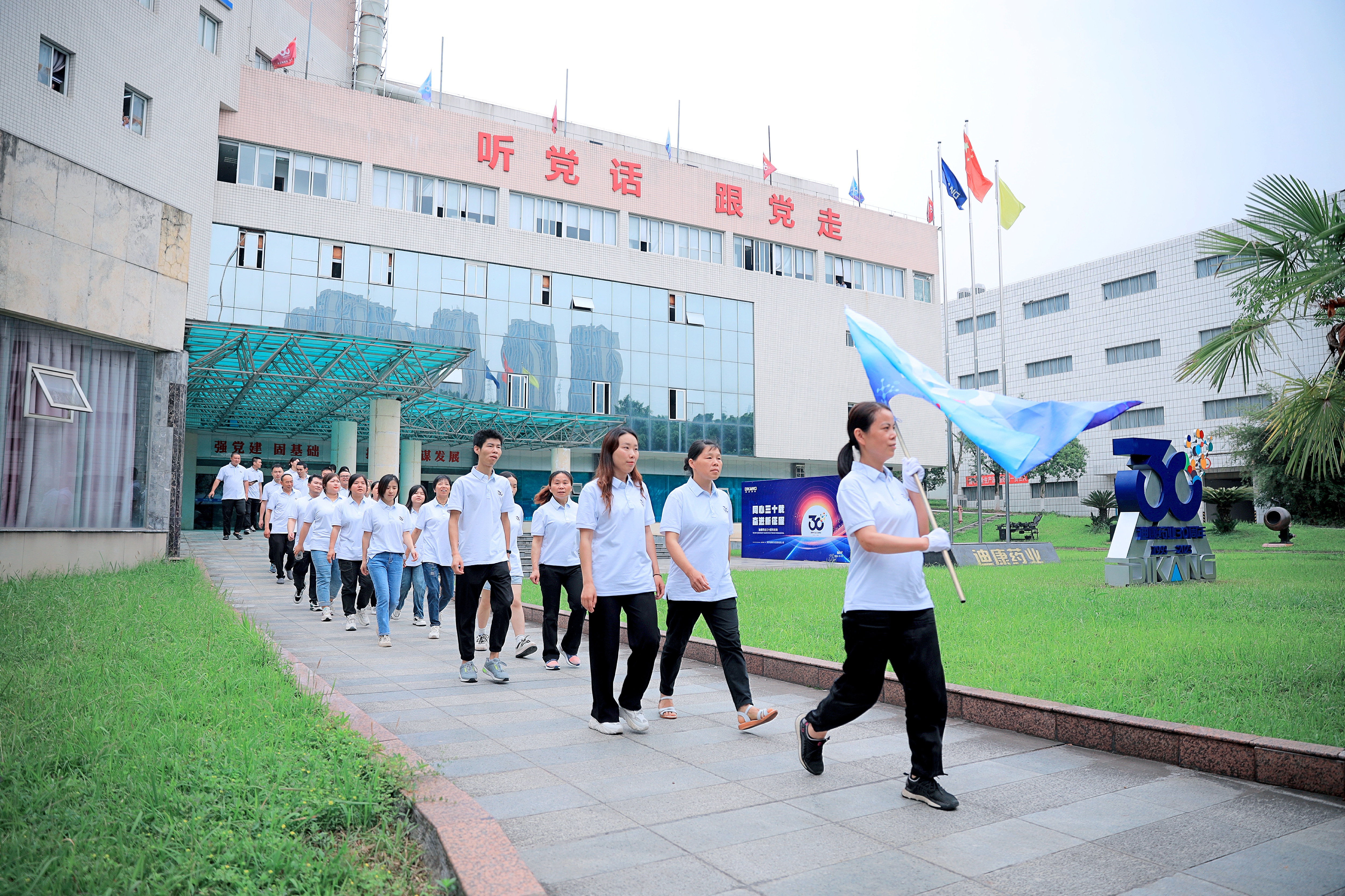 jxf吉祥坊(中国)官方网站