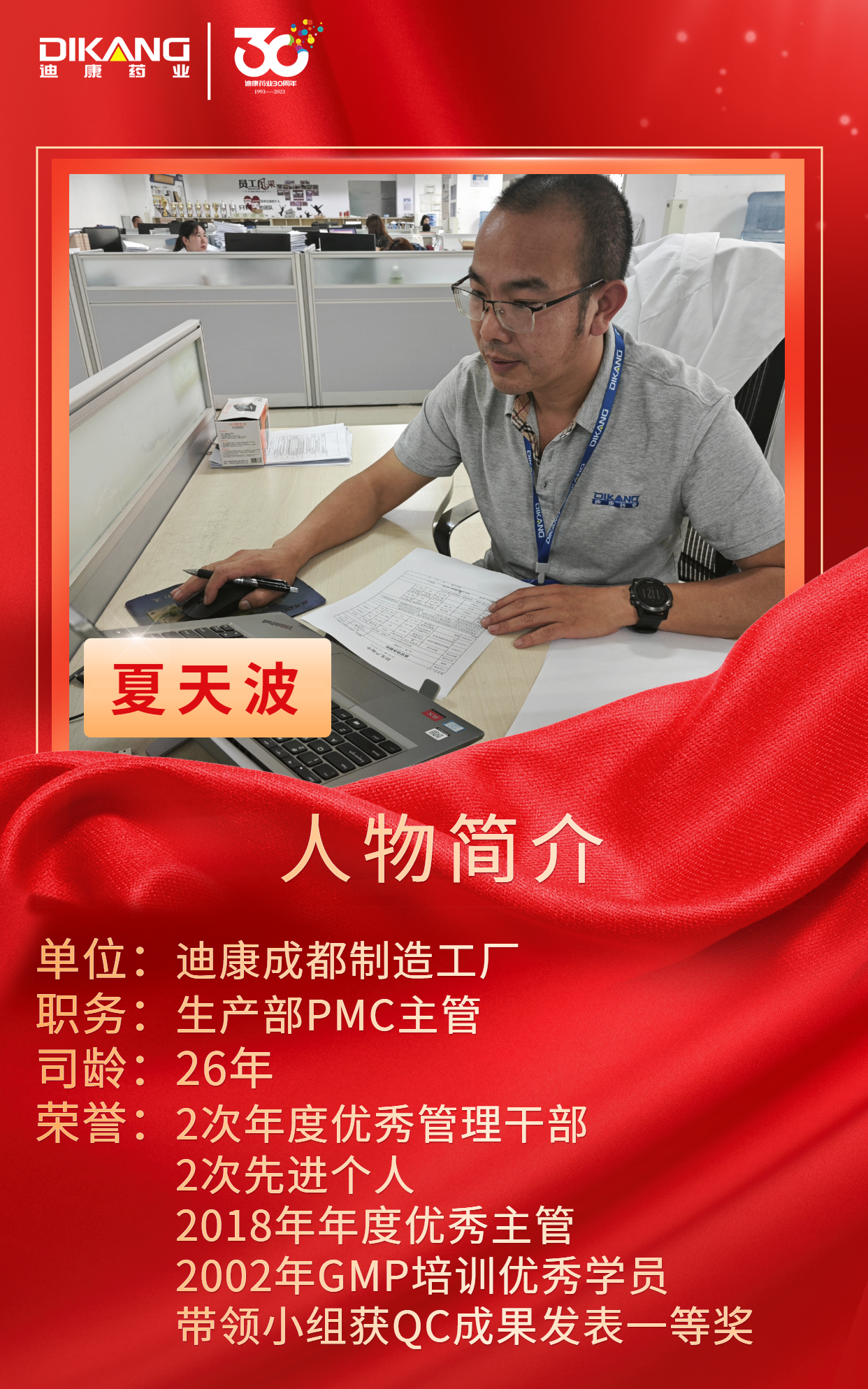 jxf吉祥坊(中国)官方网站