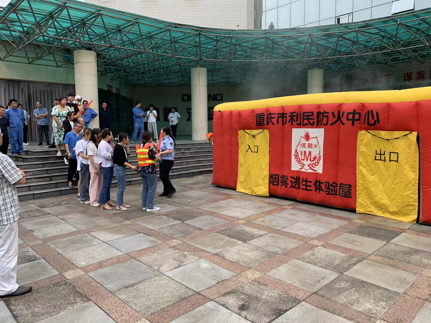 jxf吉祥坊(中国)官方网站