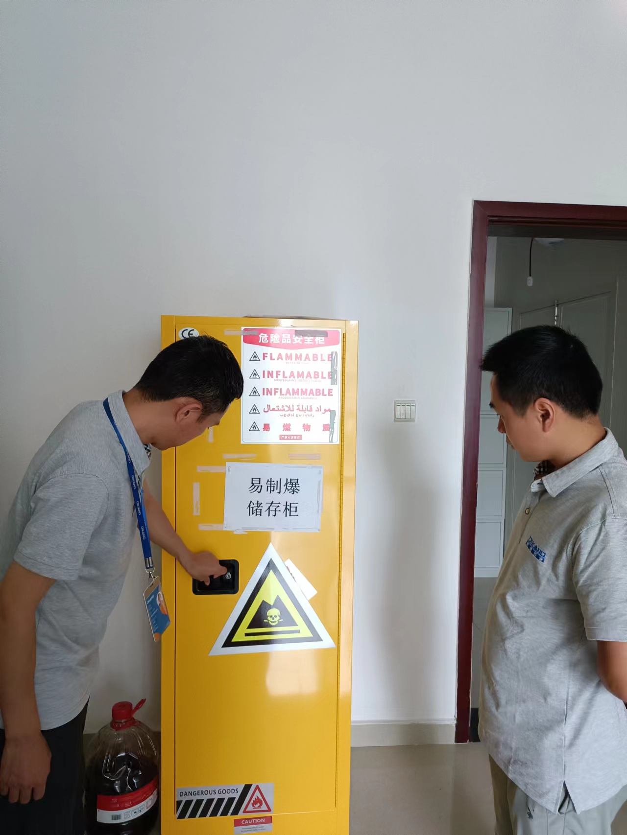 jxf吉祥坊(中国)官方网站