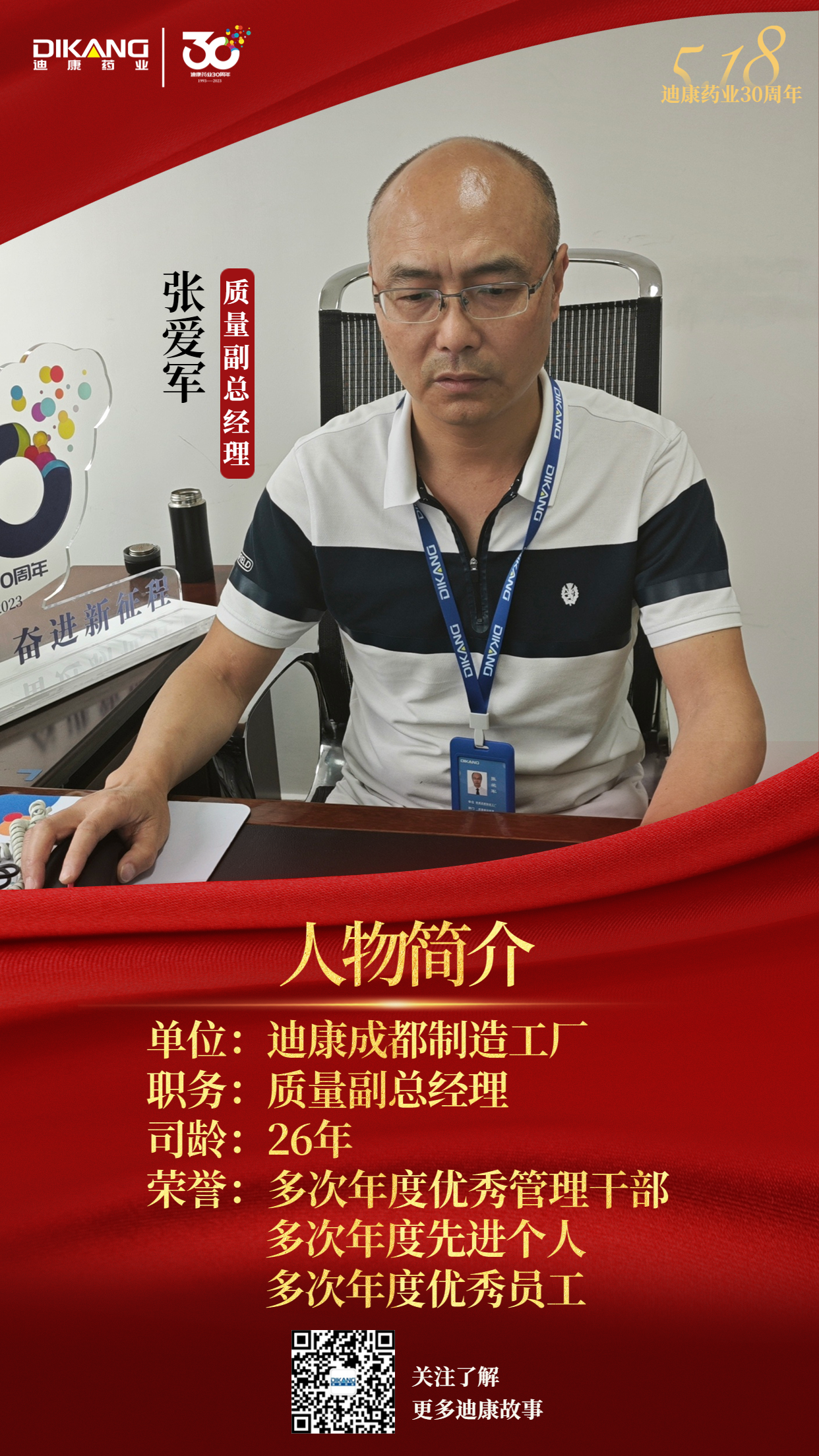 jxf吉祥坊(中国)官方网站