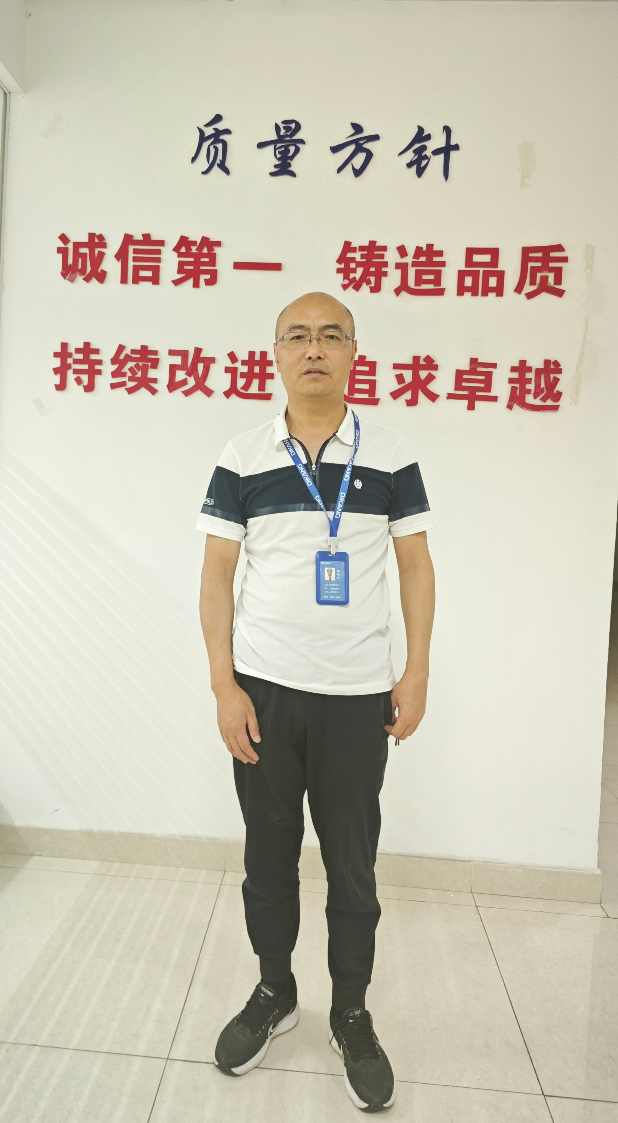 jxf吉祥坊(中国)官方网站