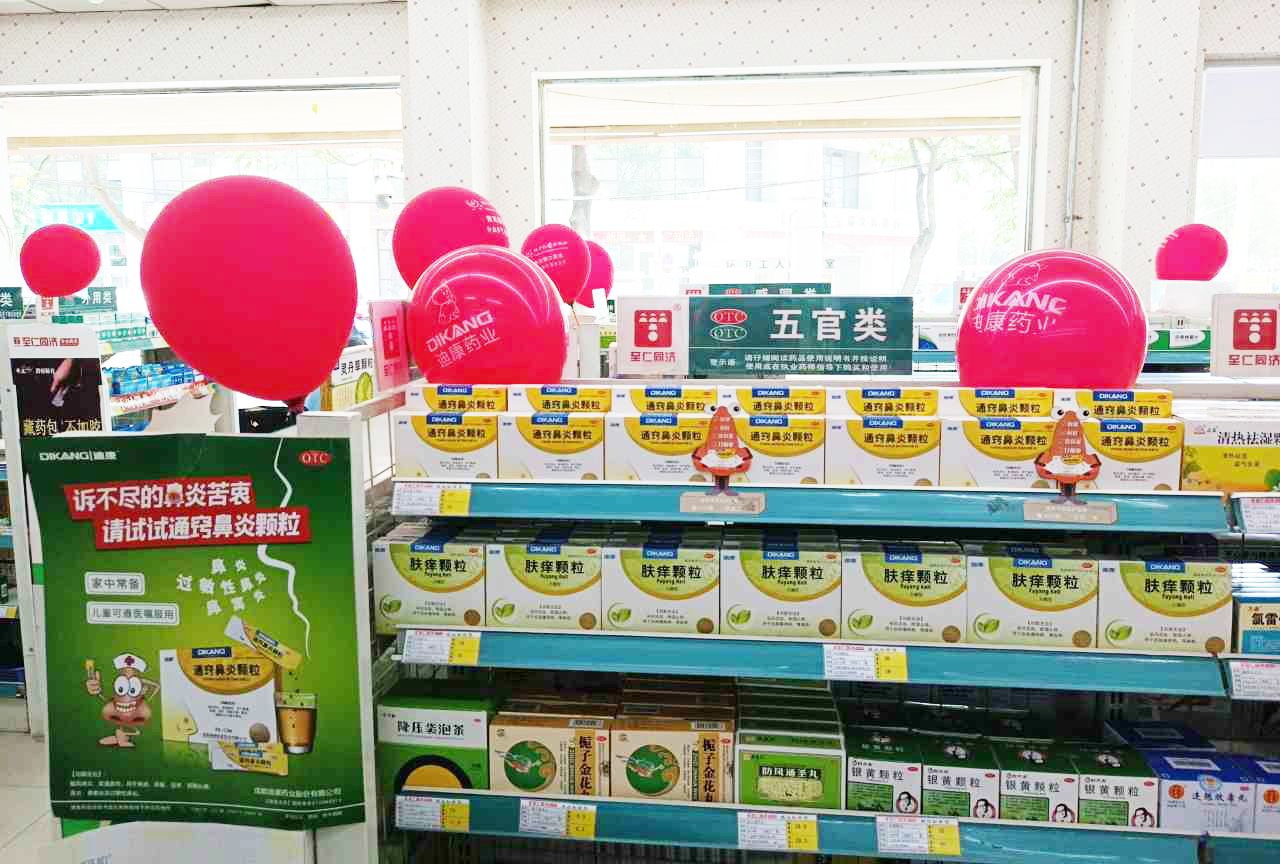 jxf吉祥坊(中国)官方网站