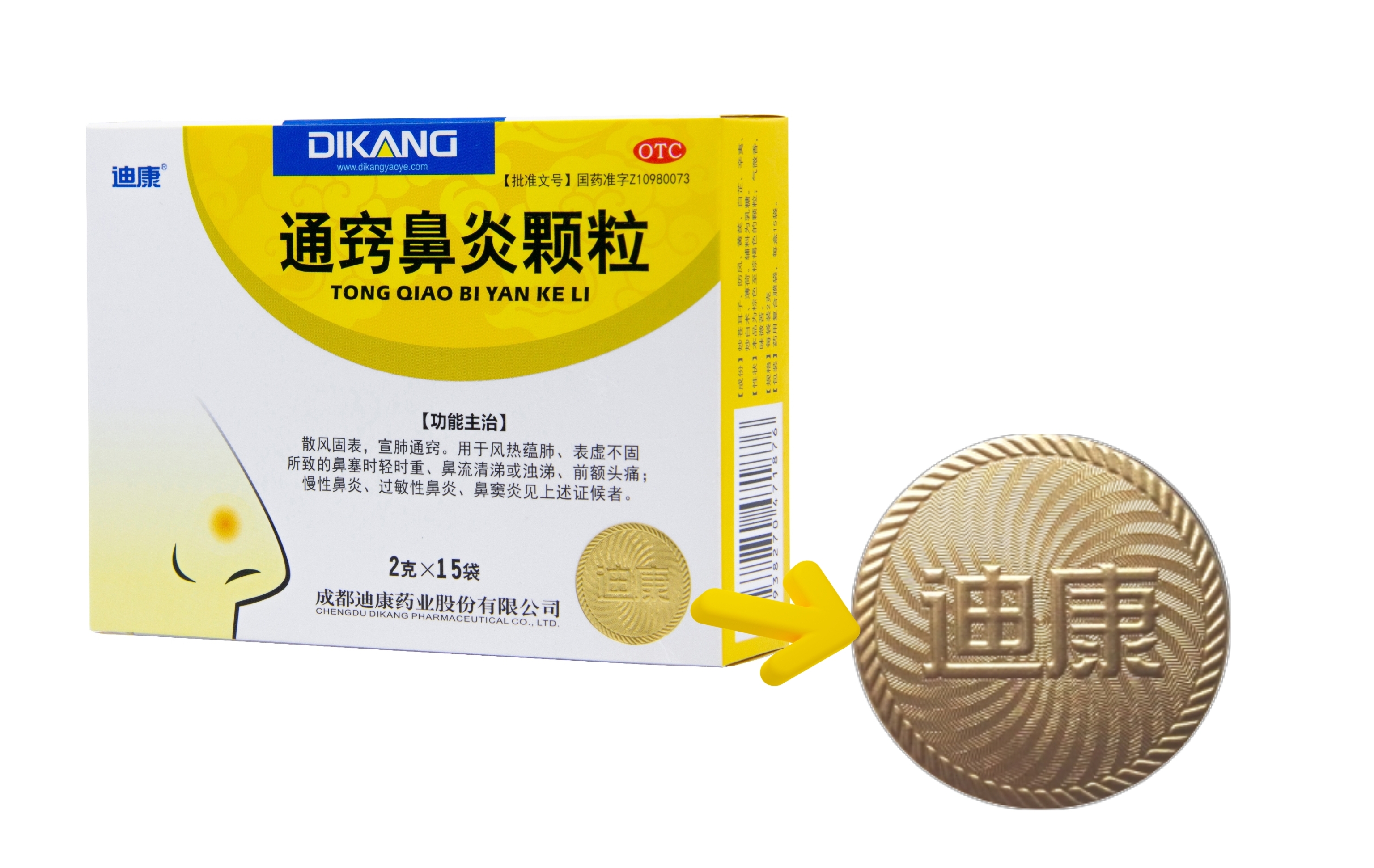 jxf吉祥坊(中国)官方网站