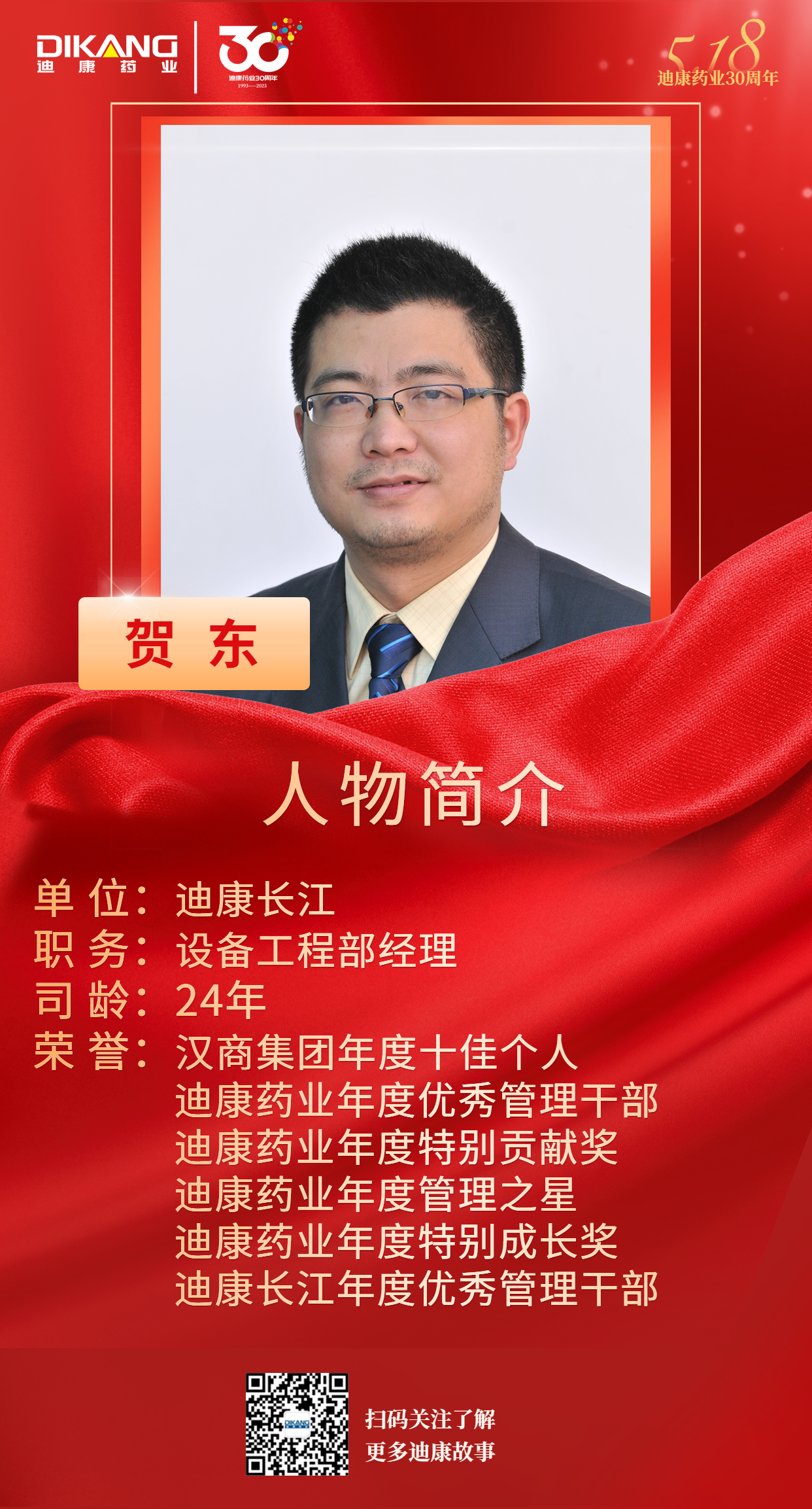 jxf吉祥坊(中国)官方网站