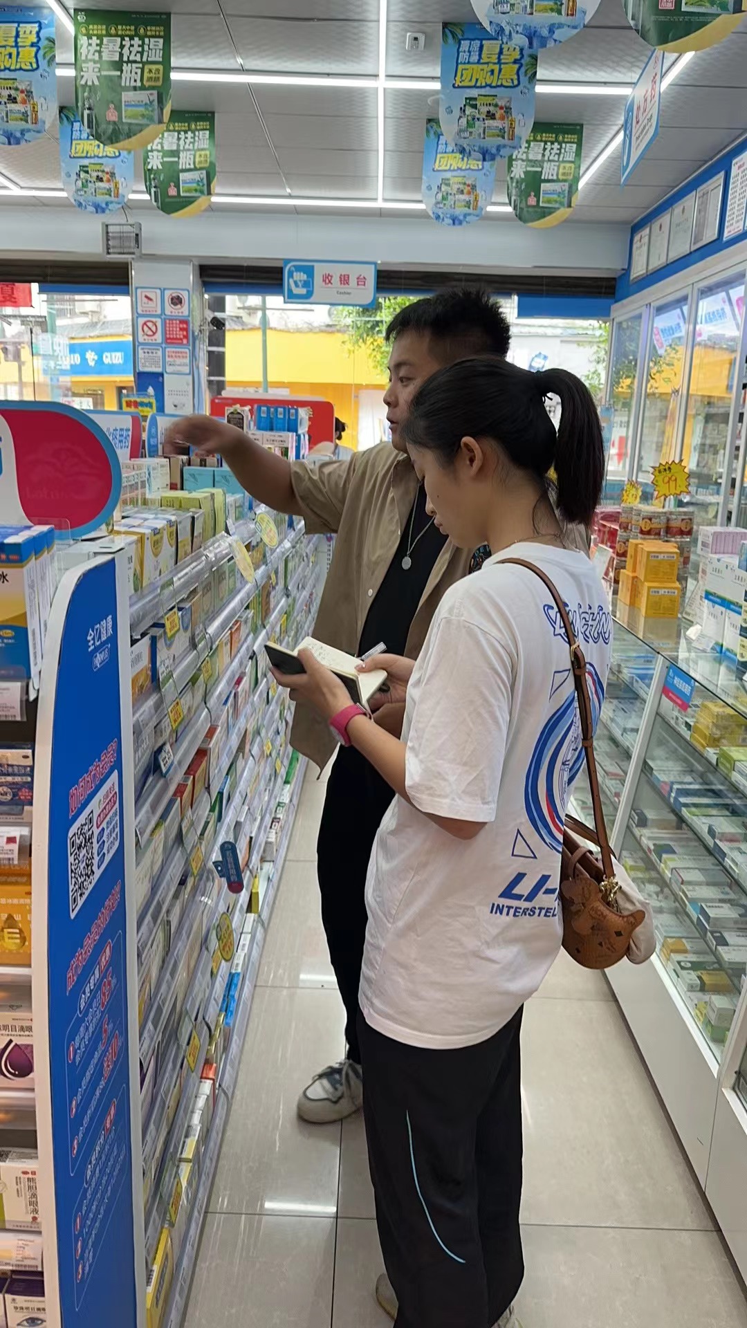 jxf吉祥坊(中国)官方网站