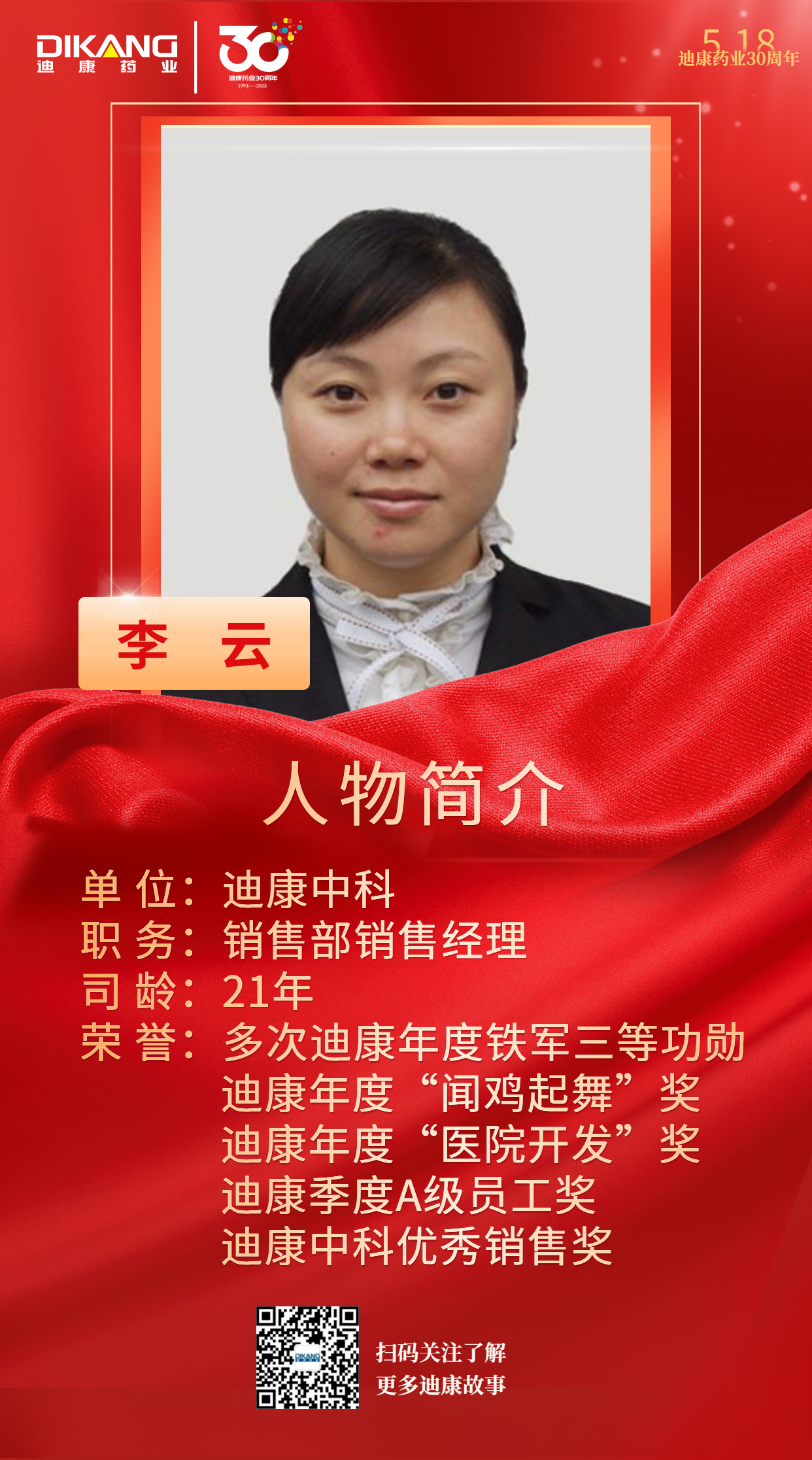 jxf吉祥坊(中国)官方网站