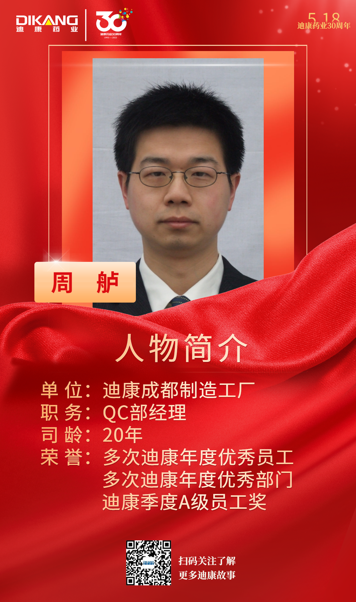 jxf吉祥坊(中国)官方网站