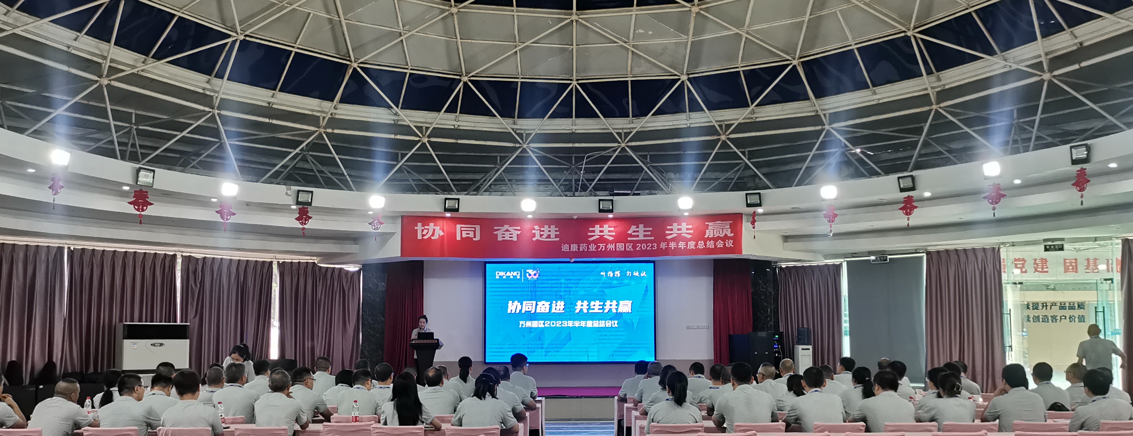 jxf吉祥坊(中国)官方网站