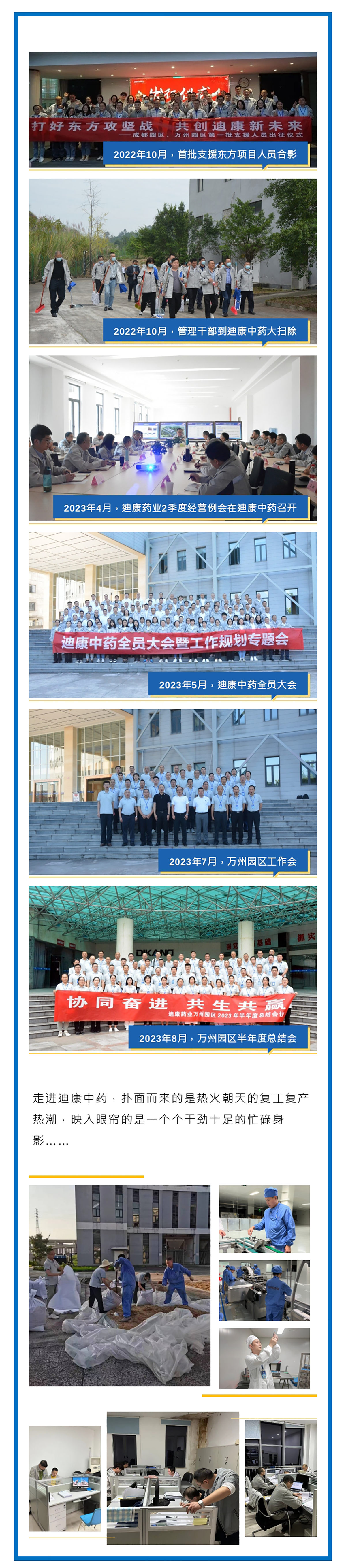 jxf吉祥坊(中国)官方网站