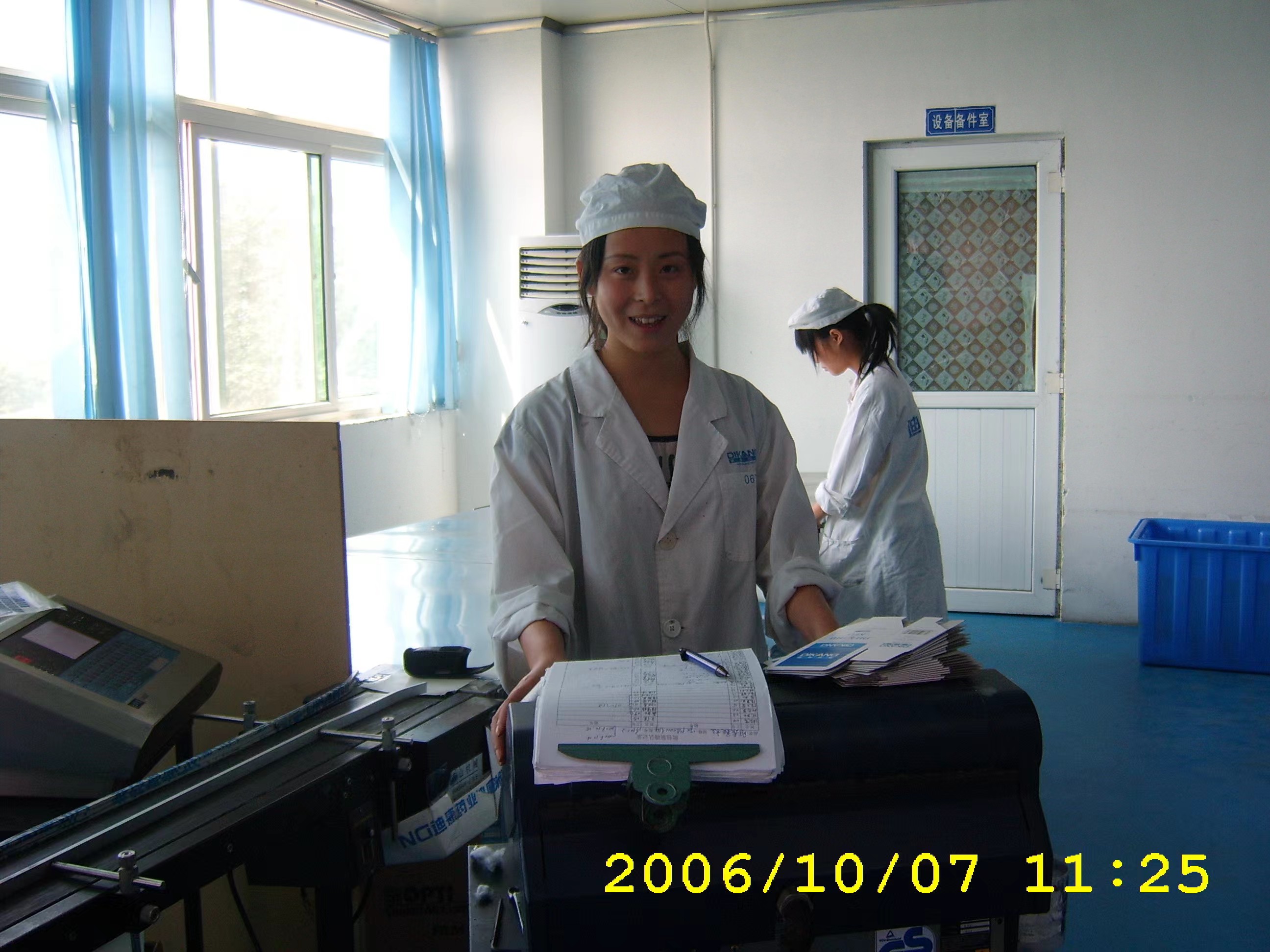 jxf吉祥坊(中国)官方网站