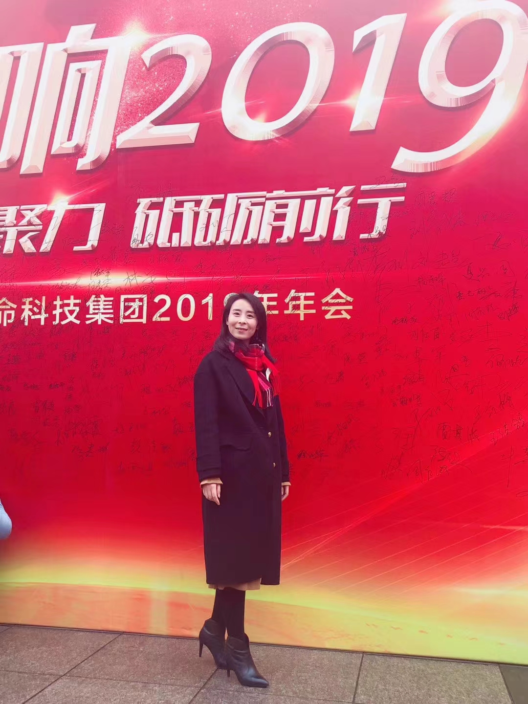 jxf吉祥坊(中国)官方网站