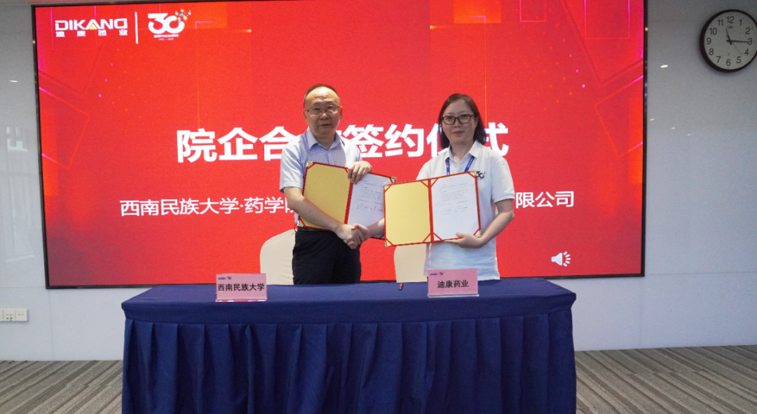 jxf吉祥坊(中国)官方网站