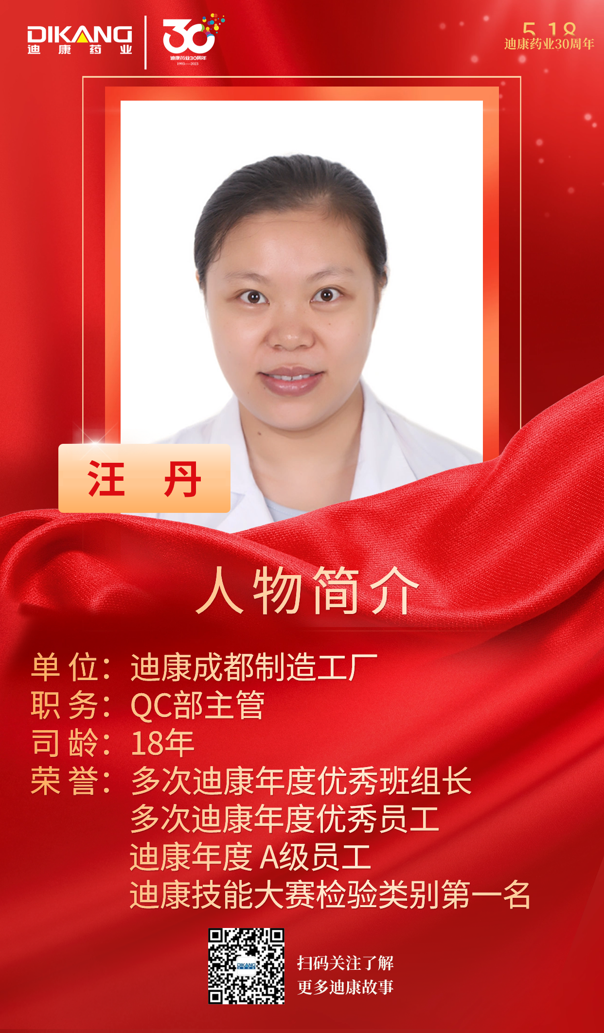 jxf吉祥坊(中国)官方网站