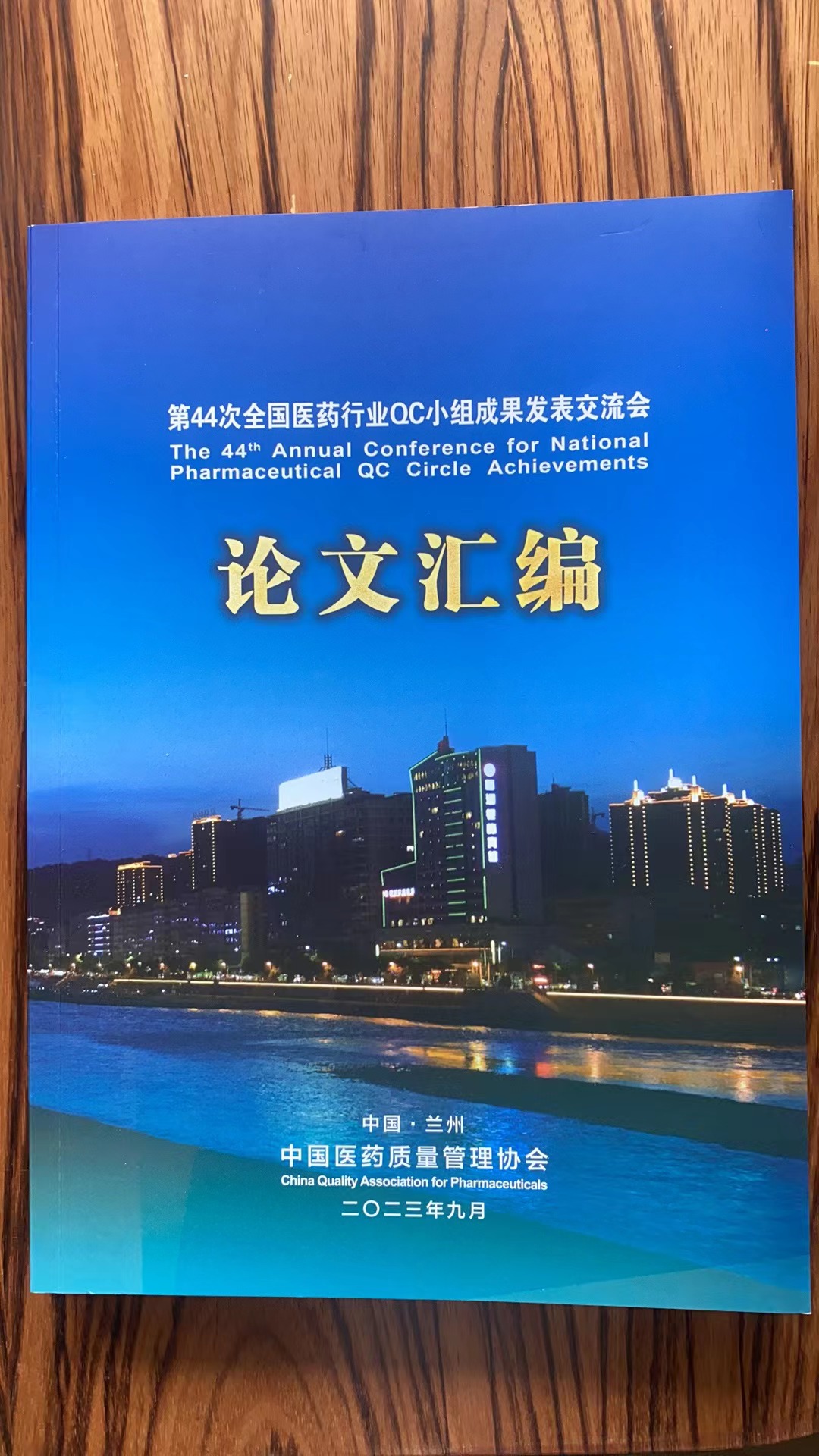 jxf吉祥坊(中国)官方网站