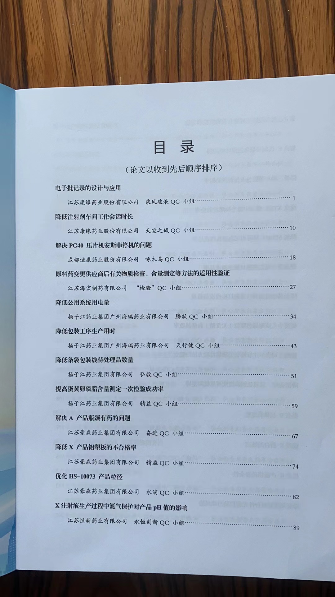 jxf吉祥坊(中国)官方网站