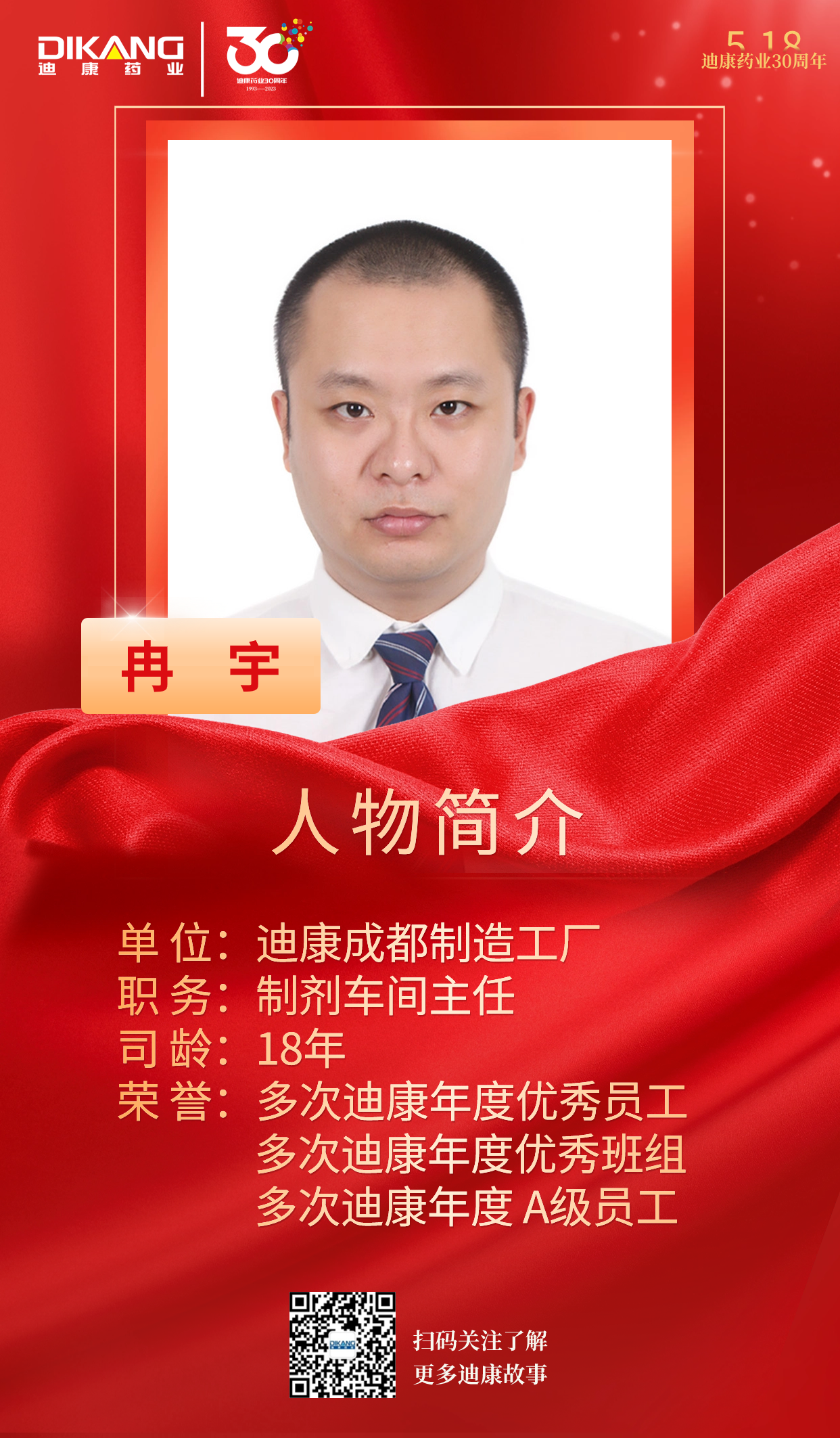 jxf吉祥坊(中国)官方网站