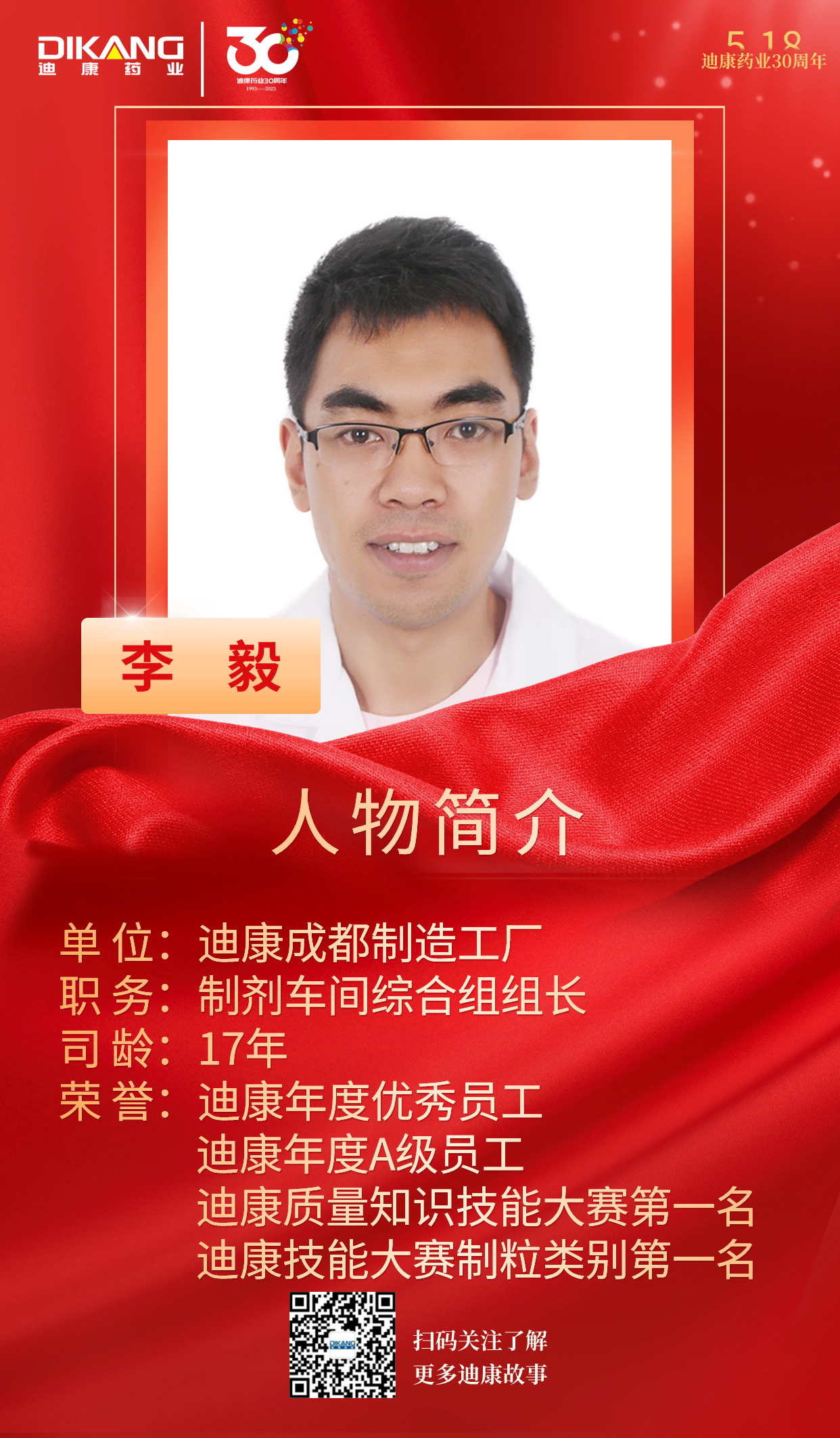 jxf吉祥坊(中国)官方网站