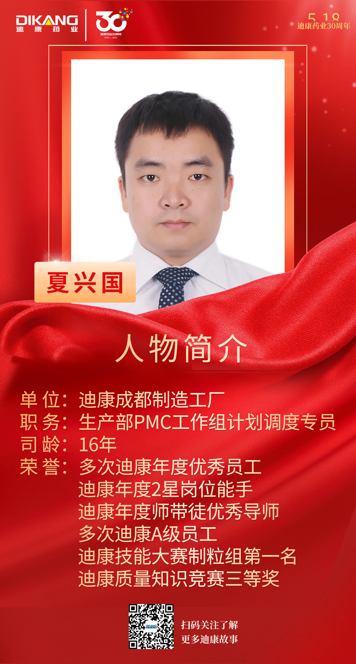 jxf吉祥坊(中国)官方网站