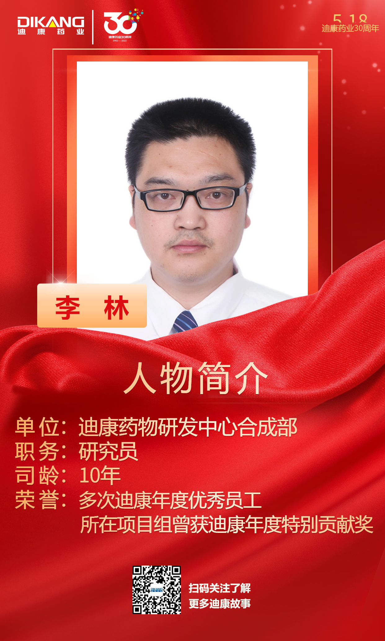 jxf吉祥坊(中国)官方网站