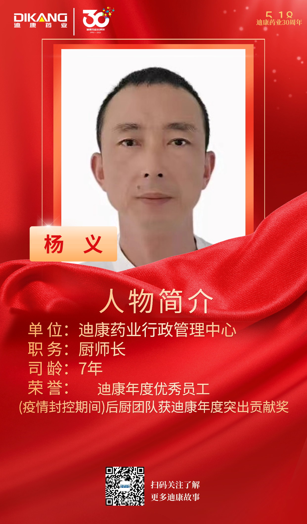 jxf吉祥坊(中国)官方网站