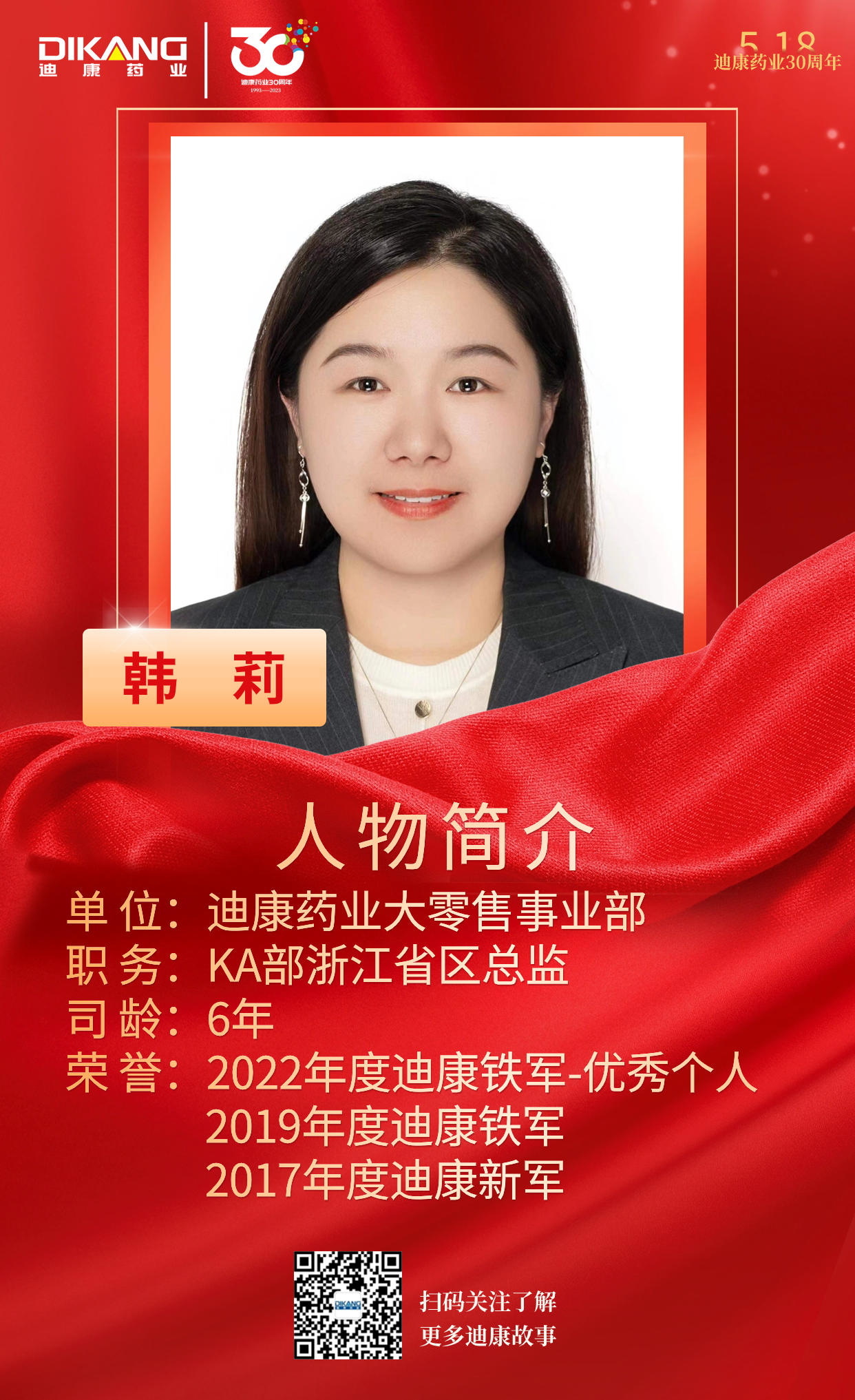 jxf吉祥坊(中国)官方网站