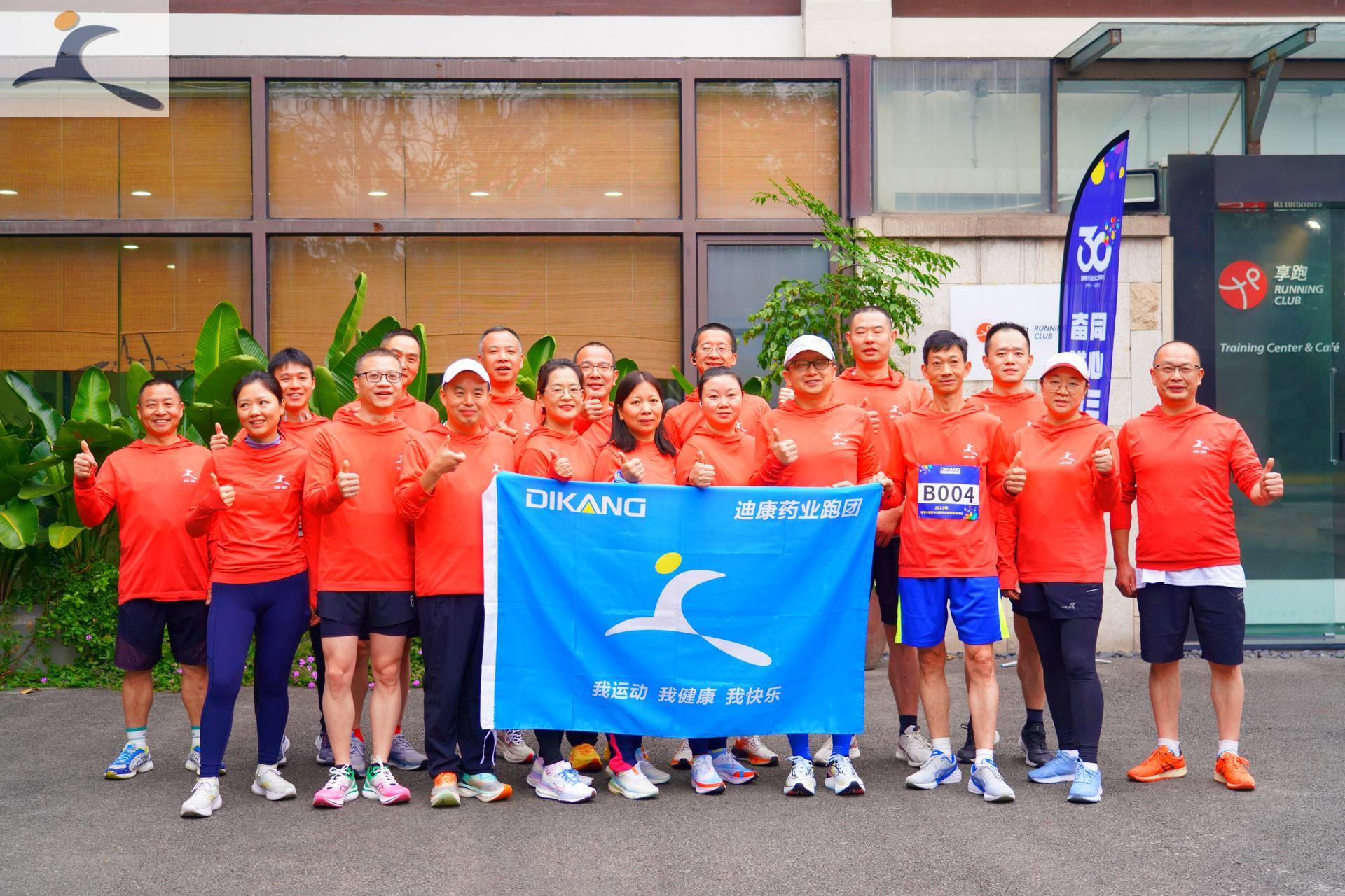 jxf吉祥坊(中国)官方网站