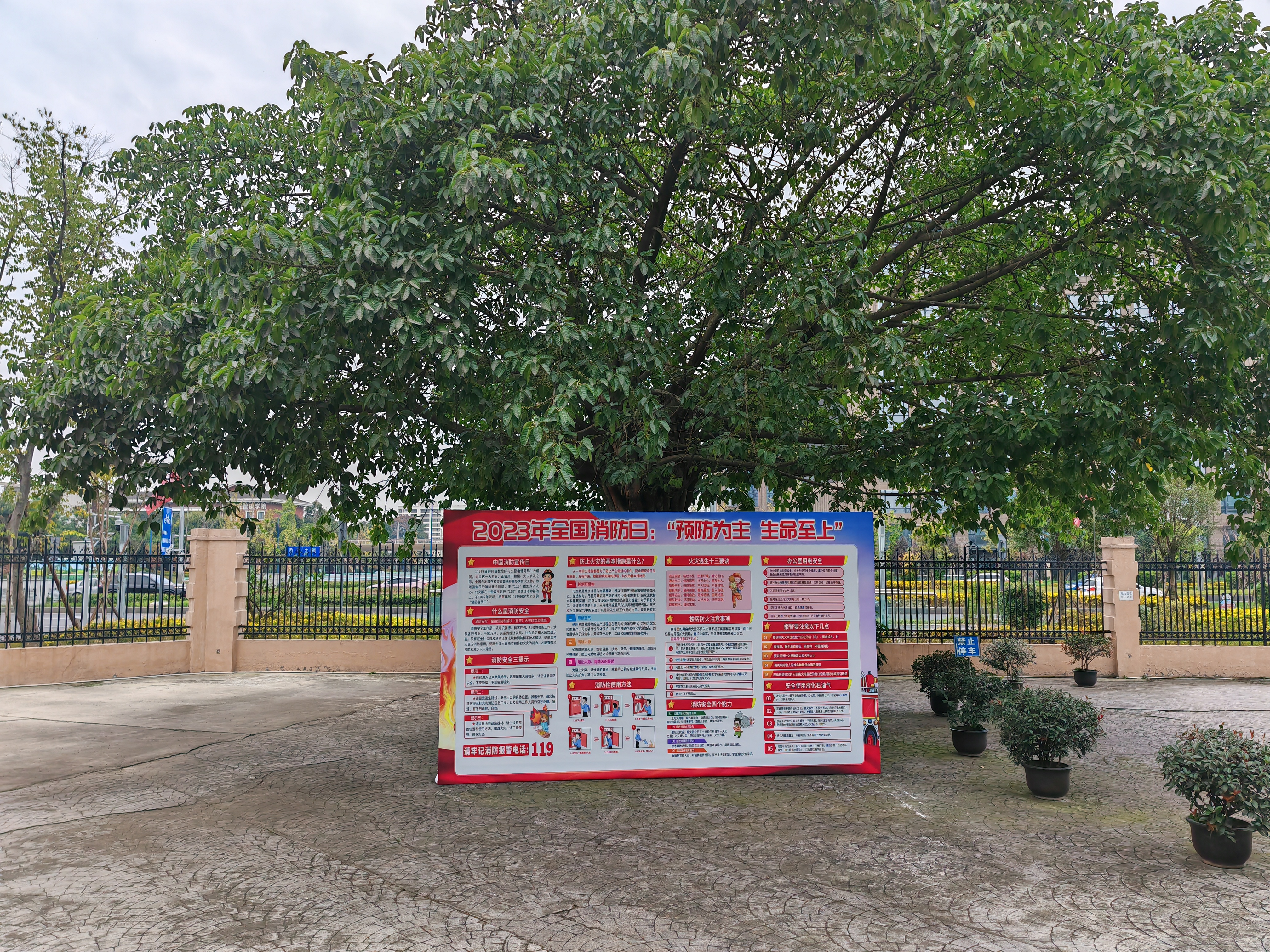 jxf吉祥坊(中国)官方网站