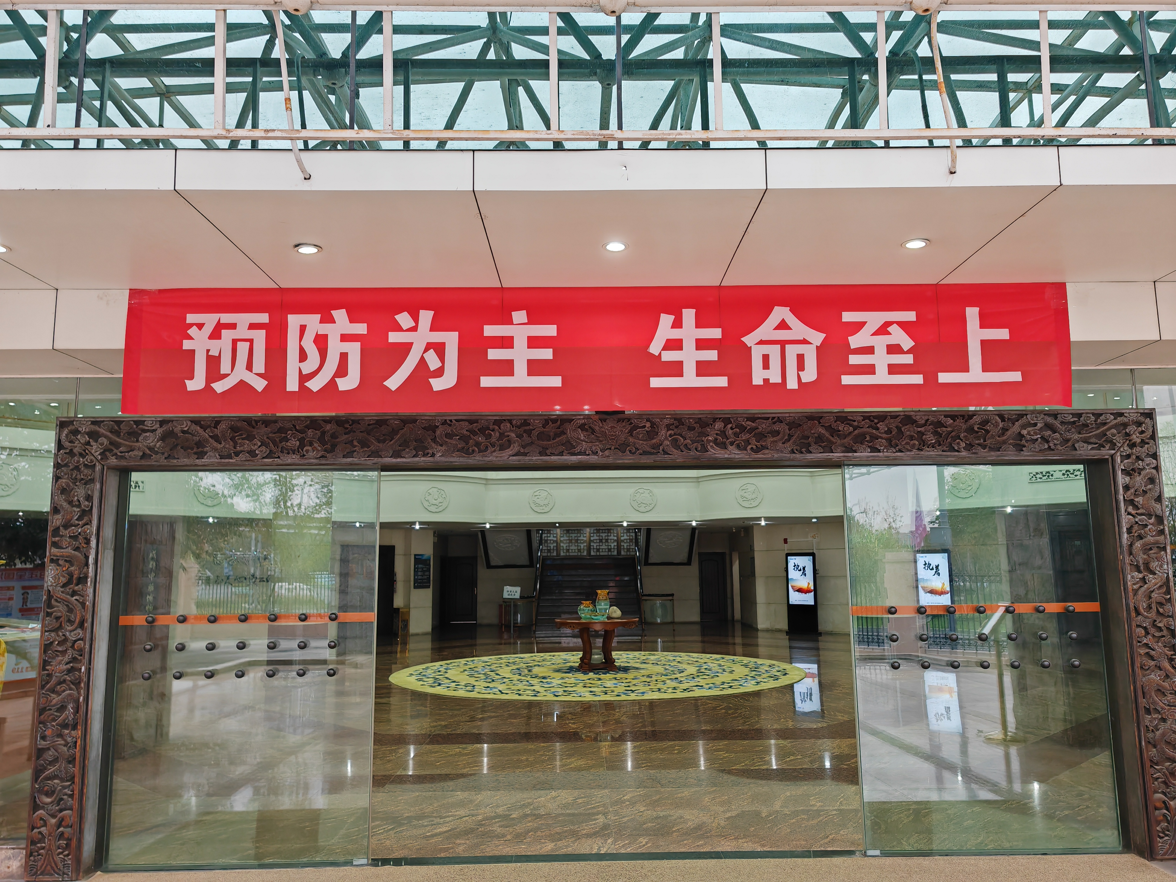 jxf吉祥坊(中国)官方网站