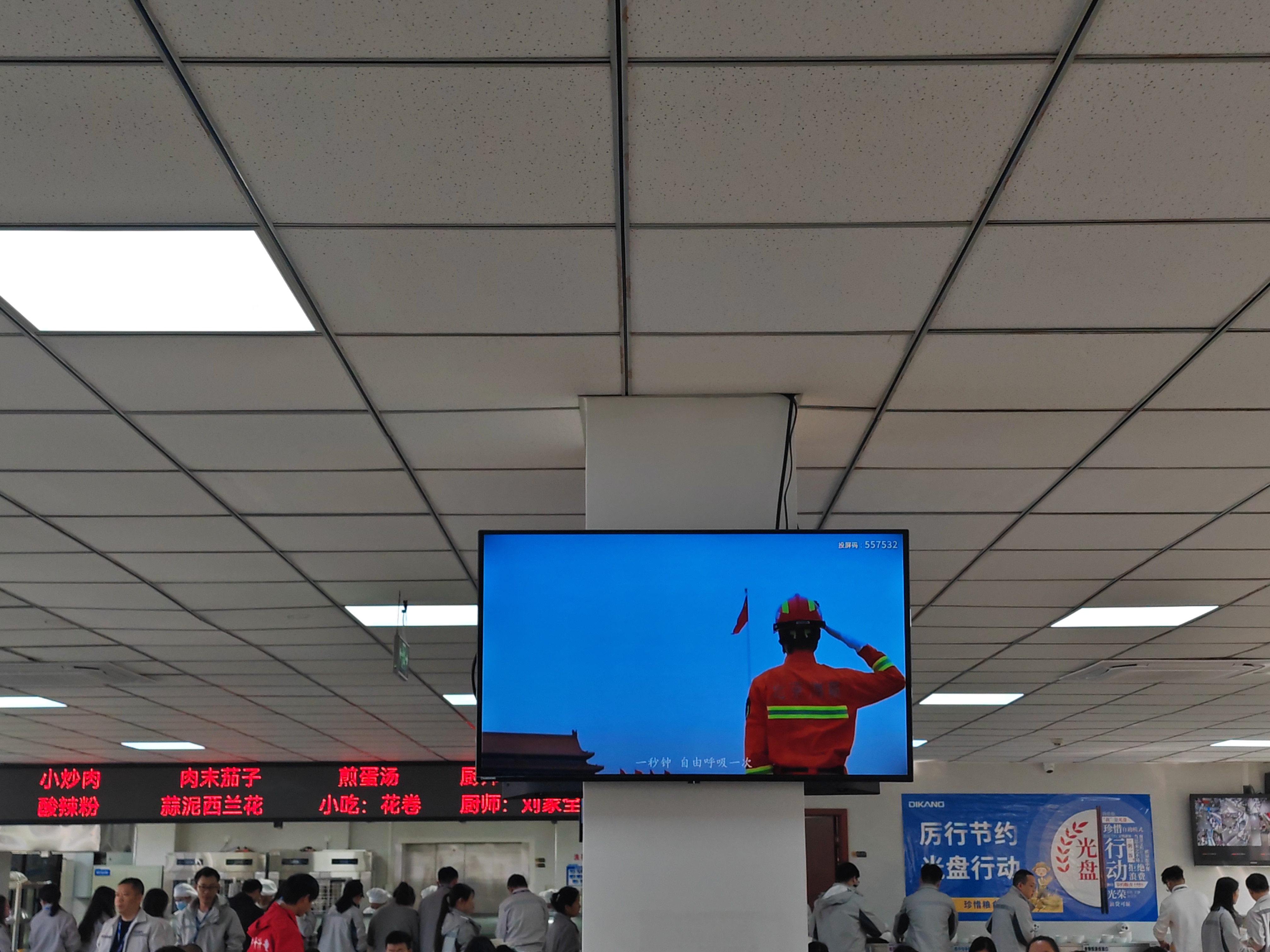 jxf吉祥坊(中国)官方网站