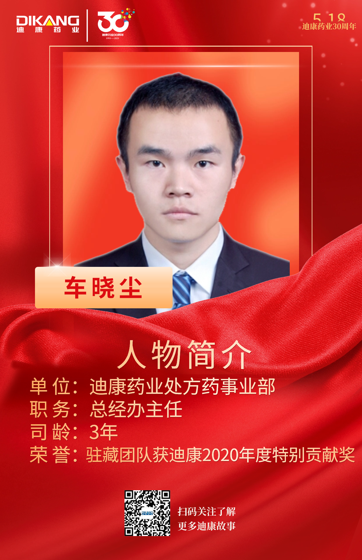 jxf吉祥坊(中国)官方网站